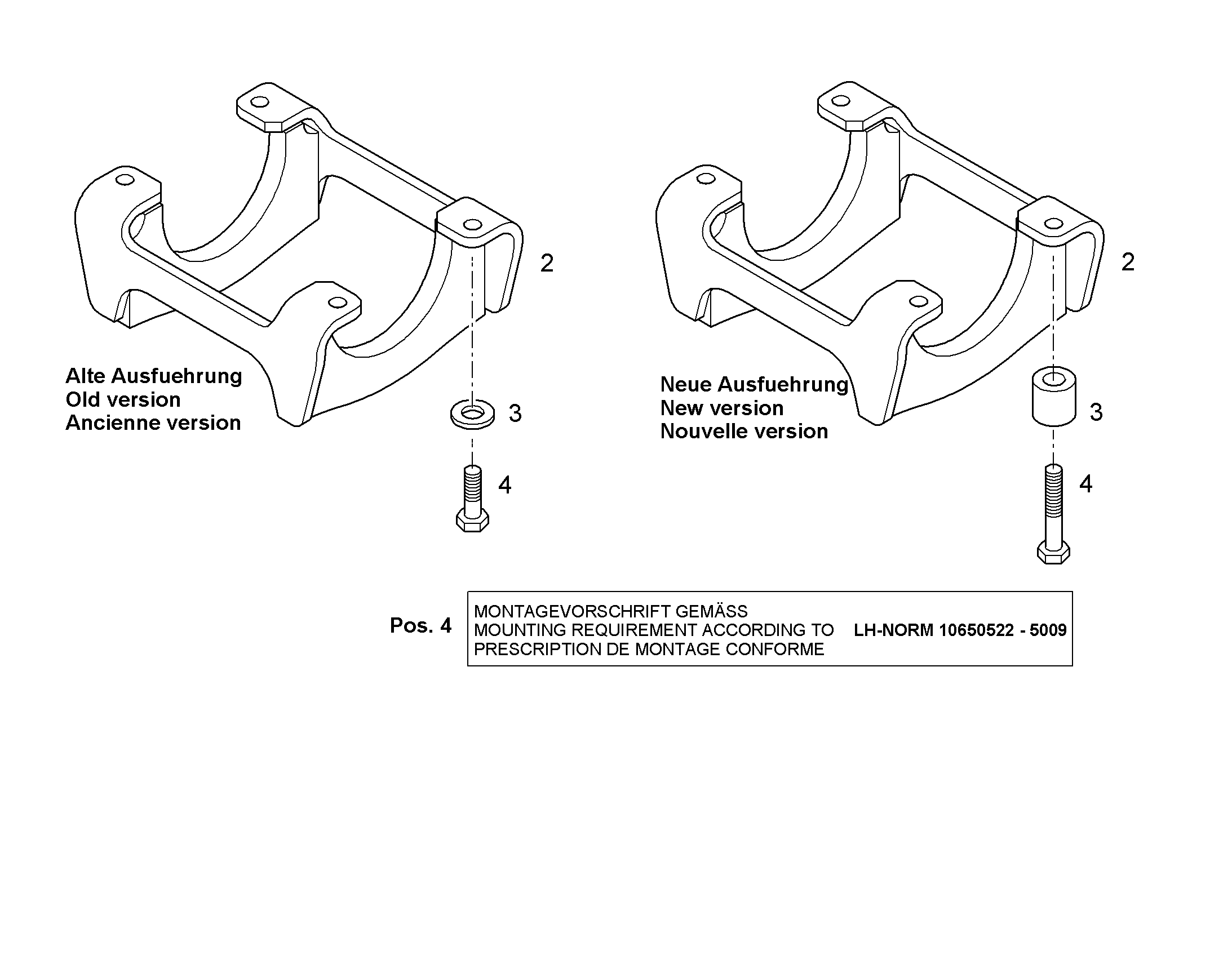 НАПРАВЛЯЮЩАЯ ЦЕПИ 265X205 10403736 LIEBHERR