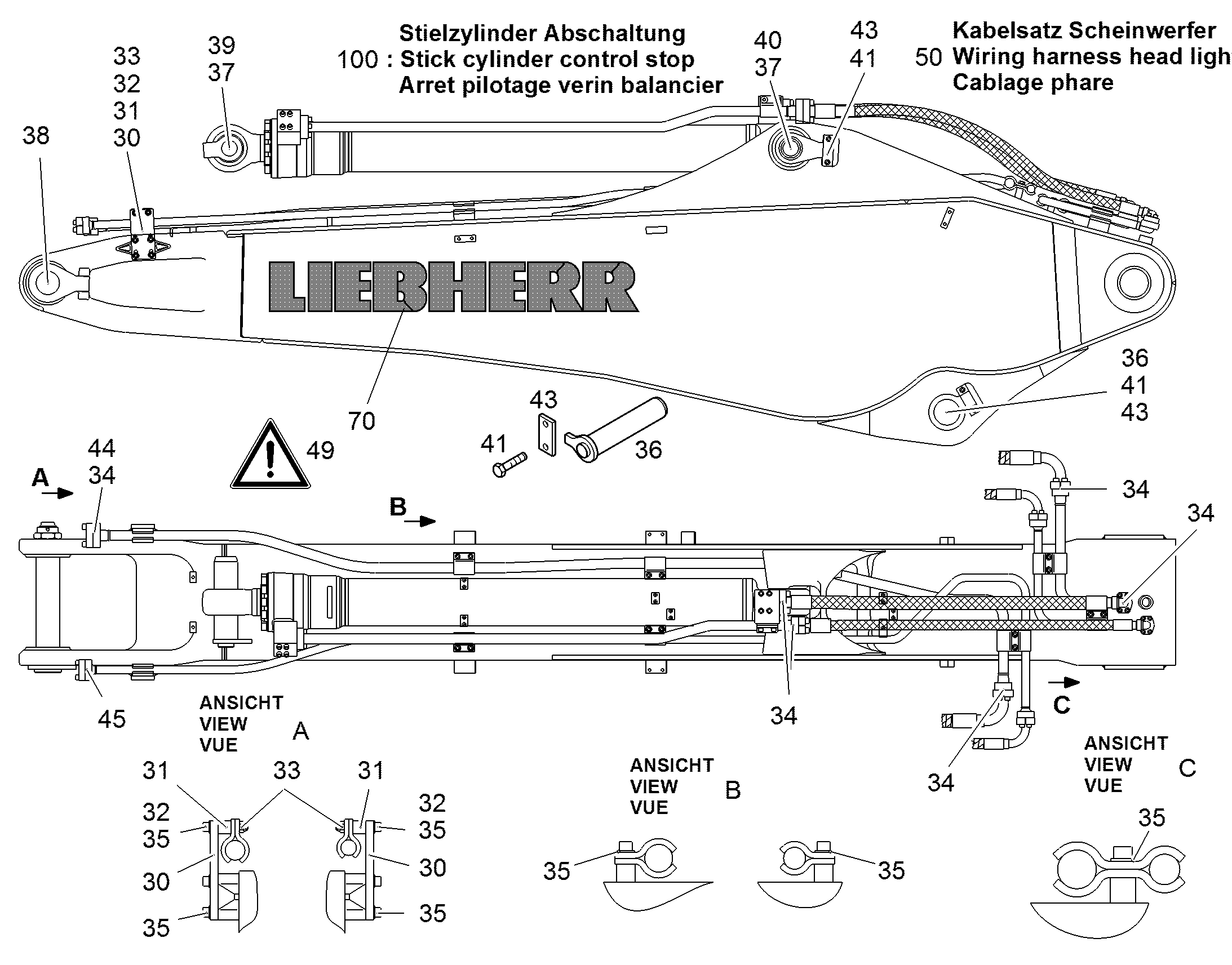 ОГРАНИЧЕНИЕ ЗАПАСА ХОДА 10843014 LIEBHERR