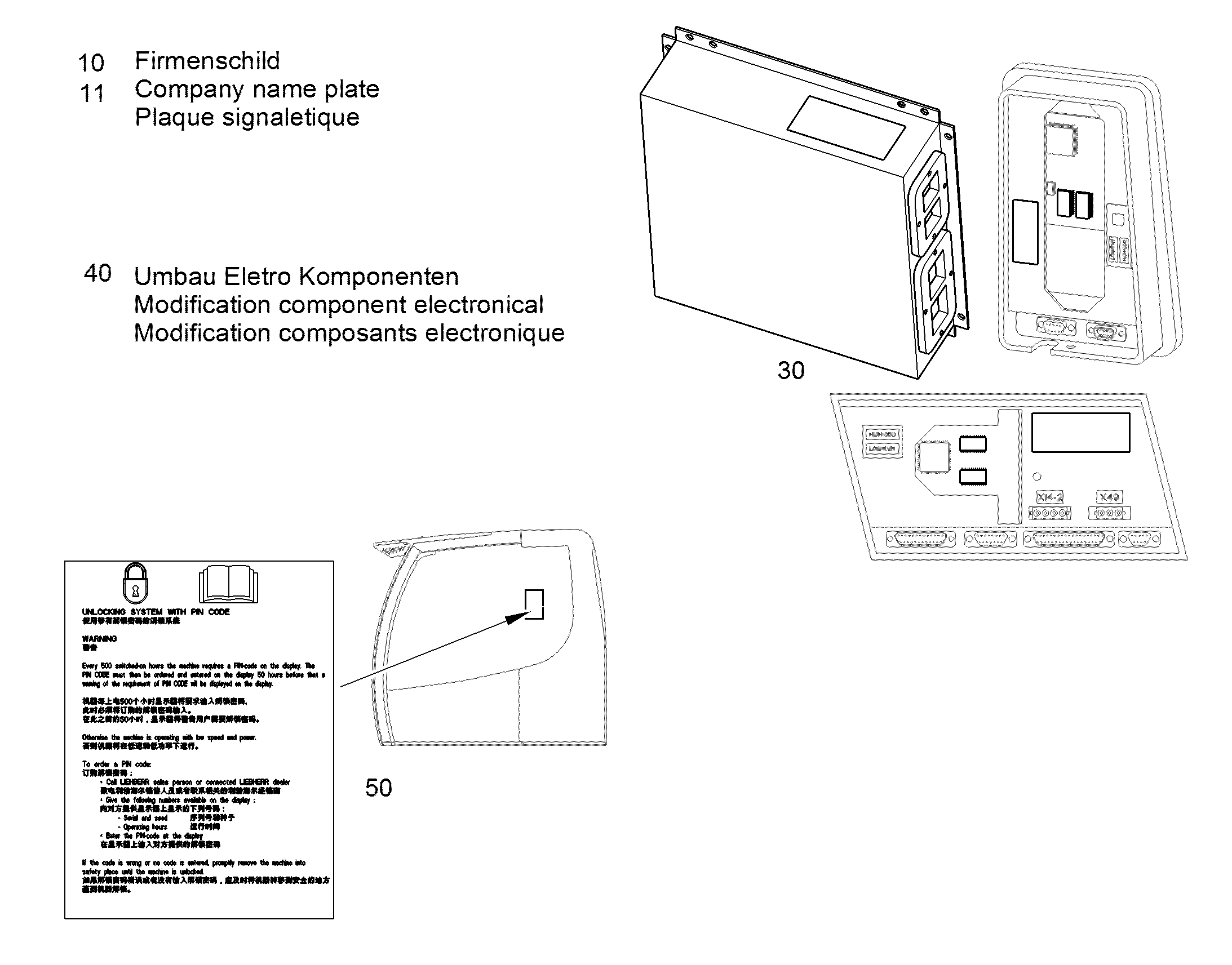 ФИРМЕННАЯ ТАБЛИЧКА 10124097 LIEBHERR