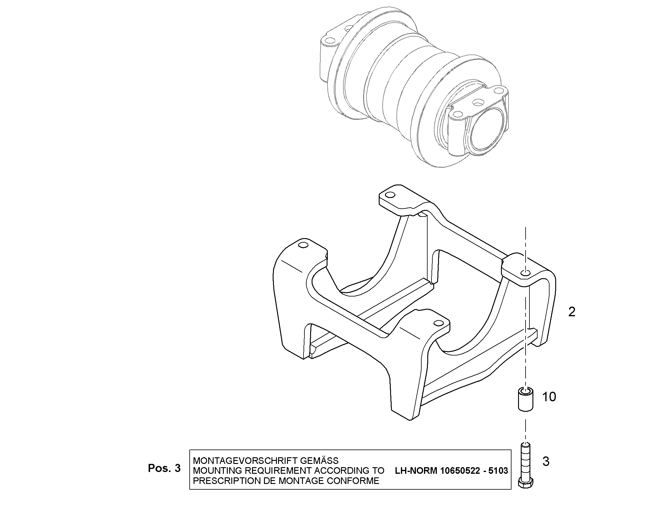 НАПРАВЛЯЮЩАЯ ЦЕПИ 12586234 LIEBHERR