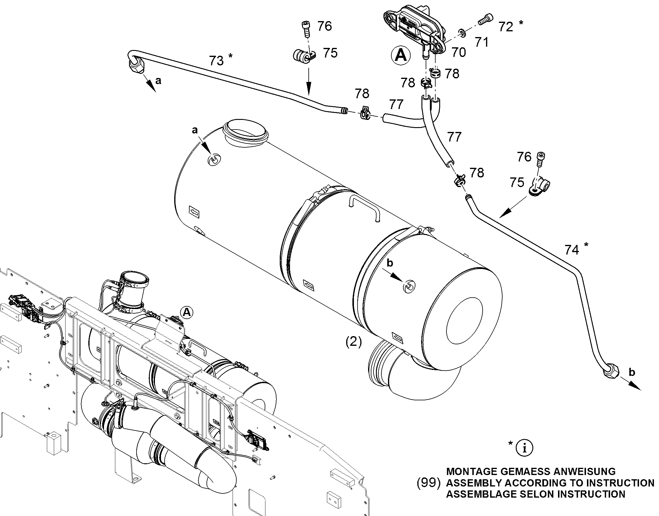 ЛИНИЯ ИЗМЕРЕНИЯ ДАВЛЕНИЯ 8X1 12808701 LIEBHERR