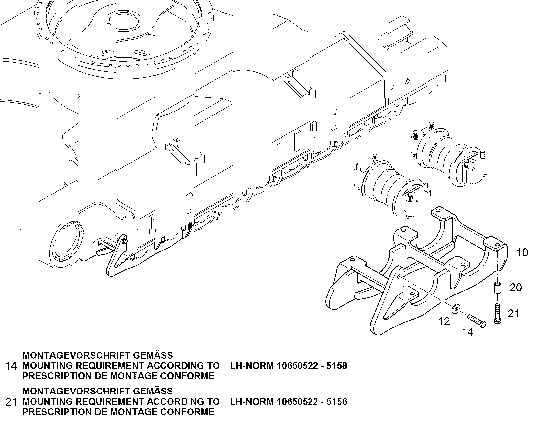 НАПРАВЛЯЮЩАЯ ЦЕПИ 12911894 LIEBHERR