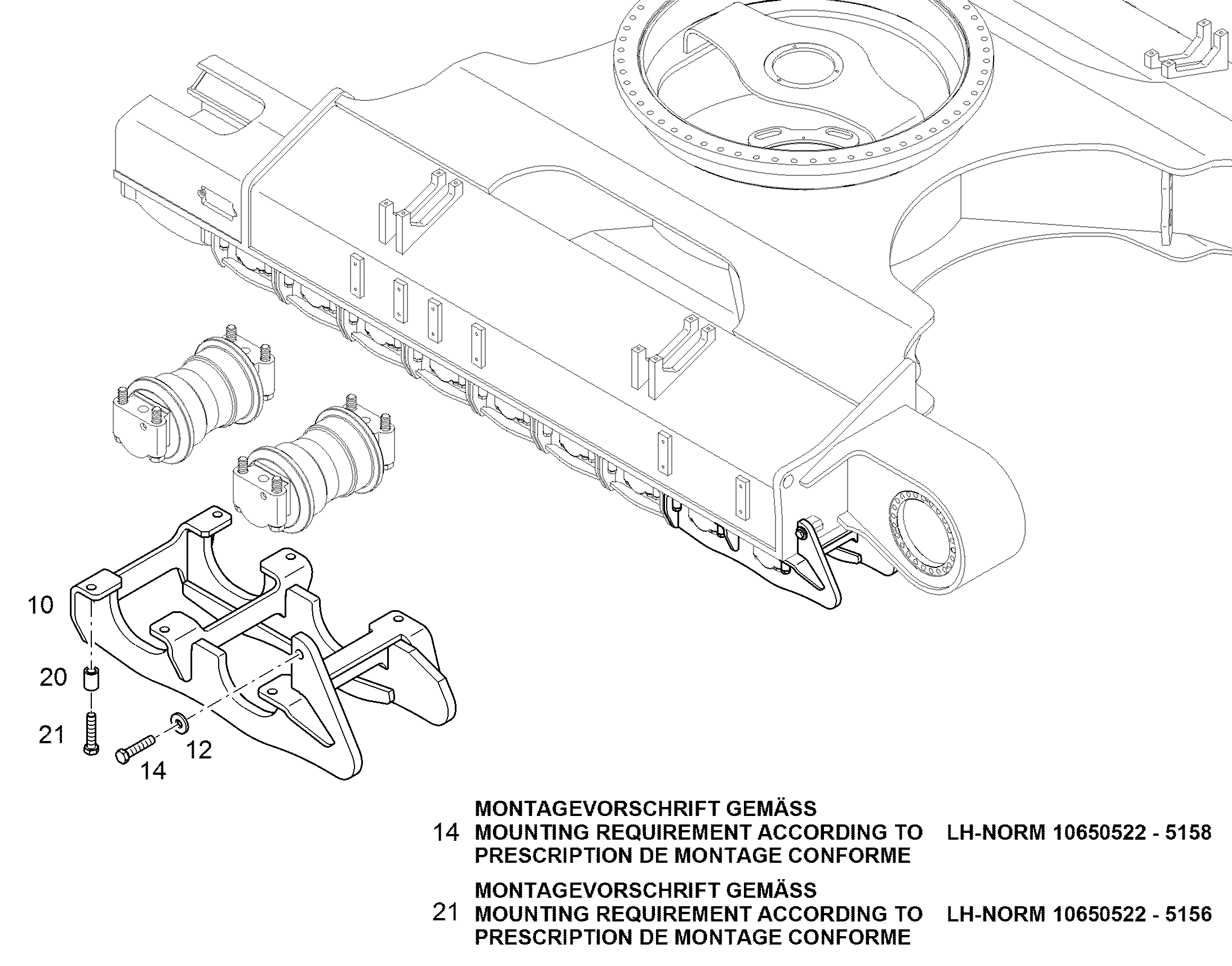 НАПРАВЛЯЮЩАЯ ЦЕПИ 12910733 LIEBHERR