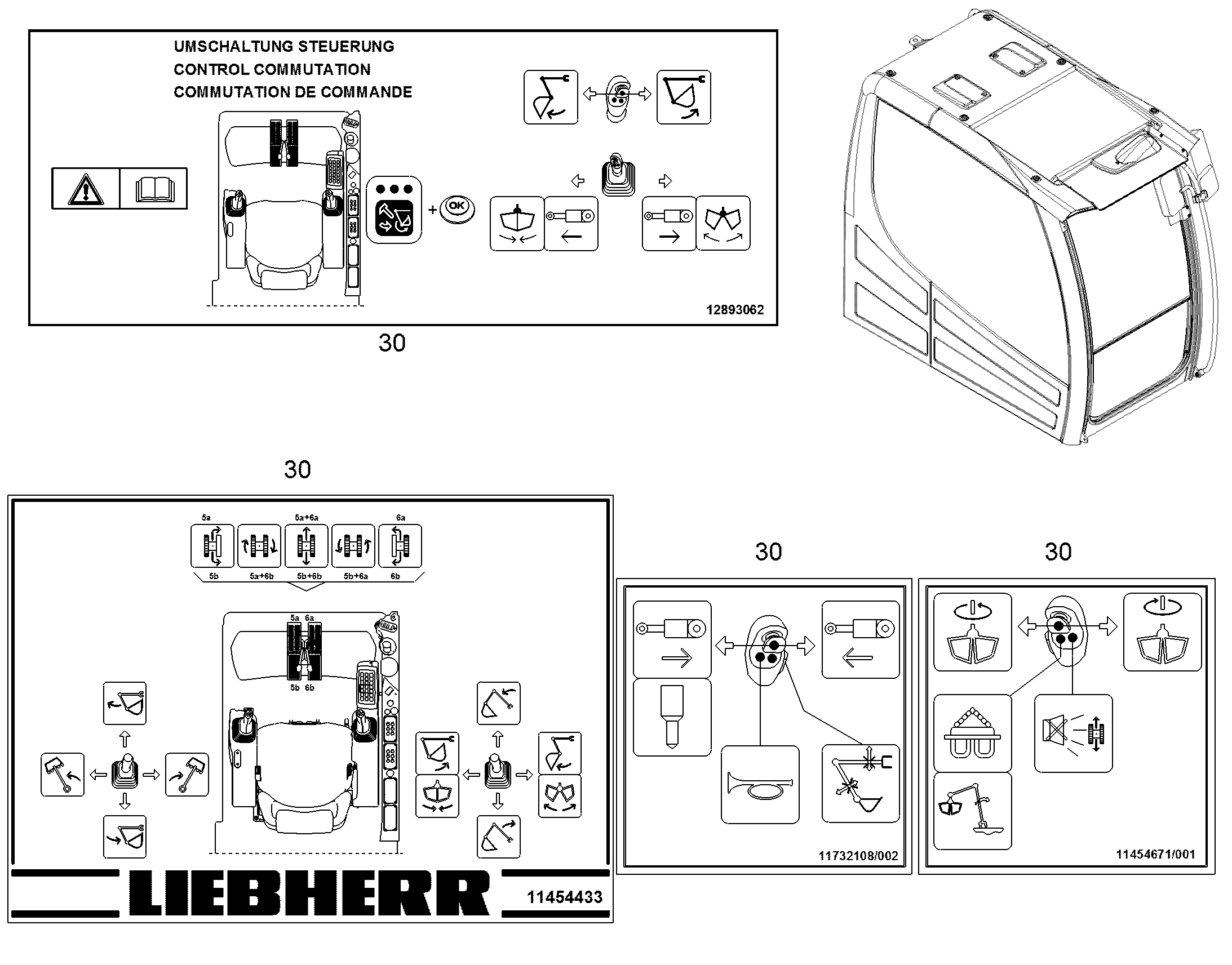 КРЕПЛ.КОМП.ПЕРЕОСН.ГИДР.НАТЯЖ. 12583759 LIEBHERR