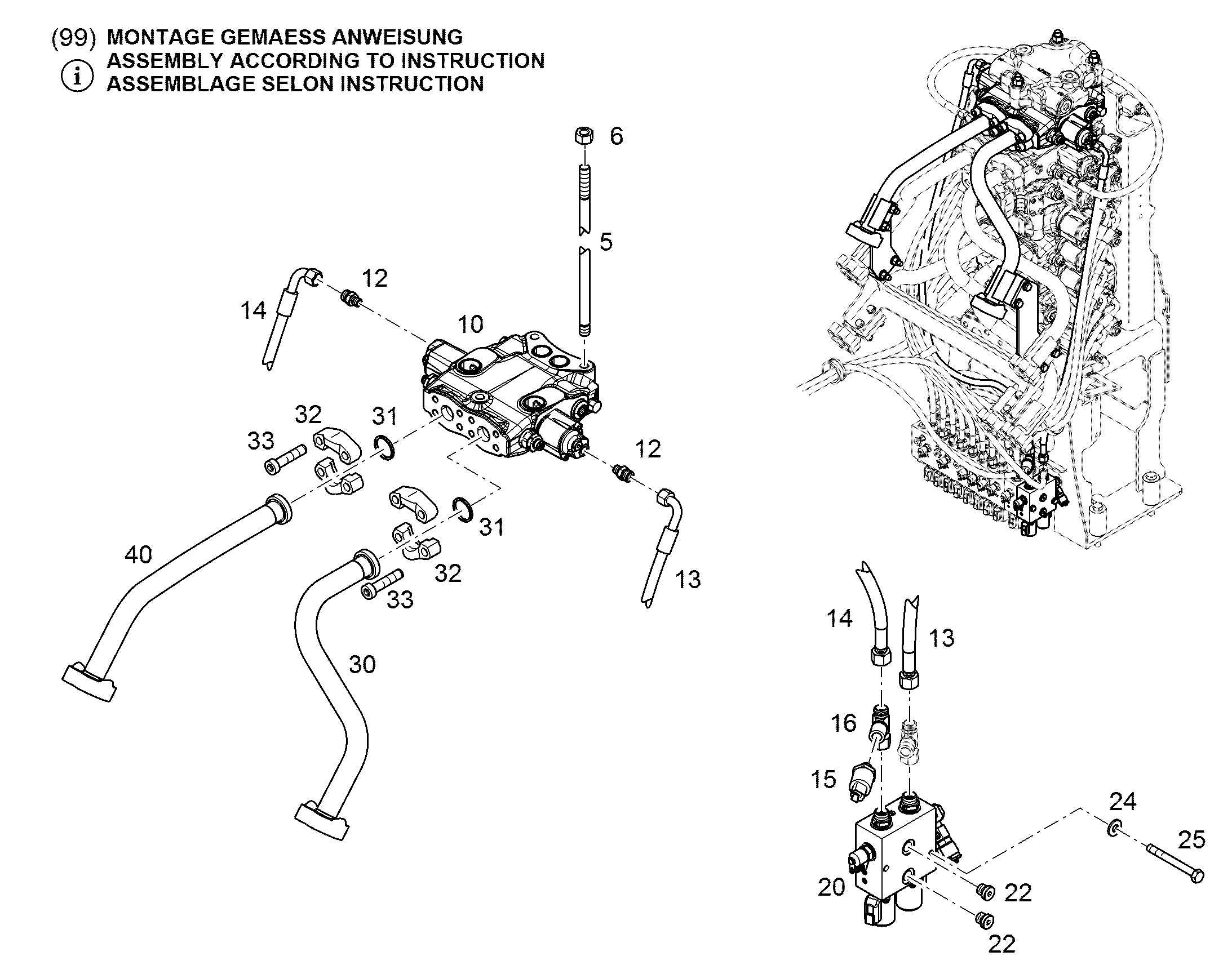 ШАЙБА PROPORTIONALSCHIEBER VERSTELLA 11838028 LIEBHERR