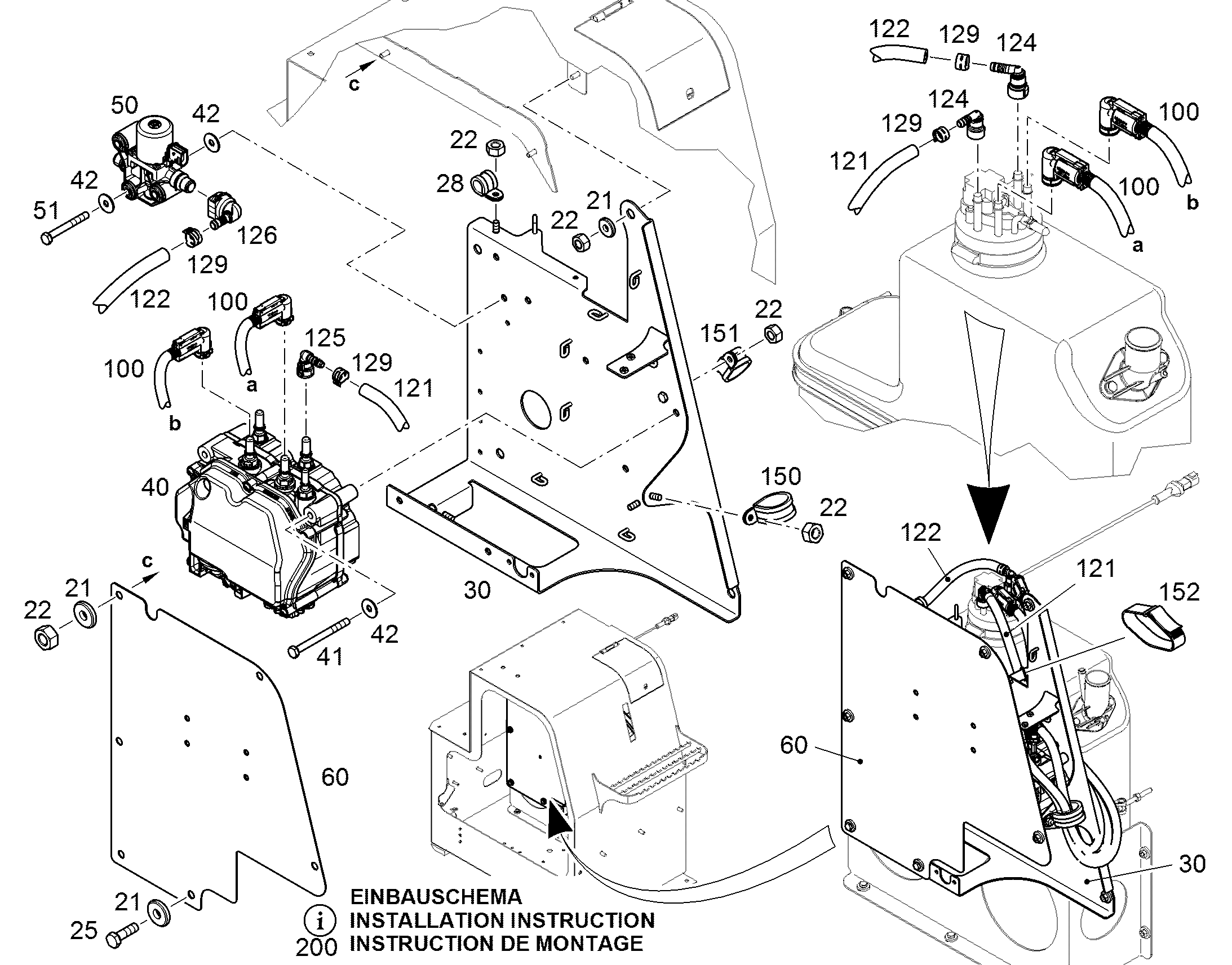 УДЕРЖИВАЮЩАЯ КОНСОЛЬ 12832153 LIEBHERR