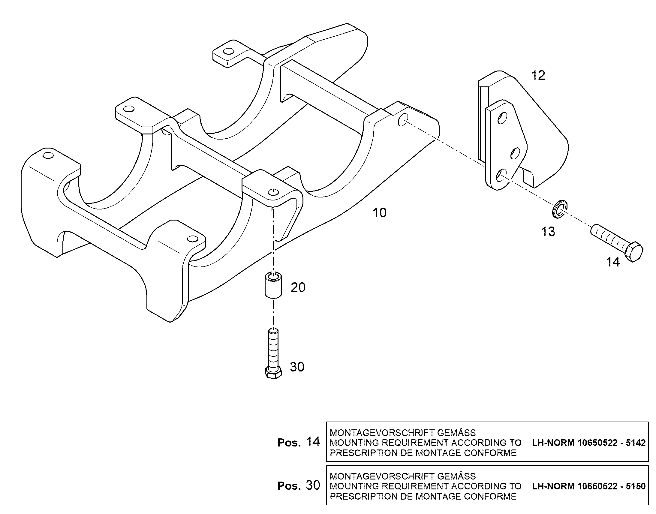 НАПРАВЛЯЮЩАЯ ЦЕПИ 265X200 12894701 LIEBHERR