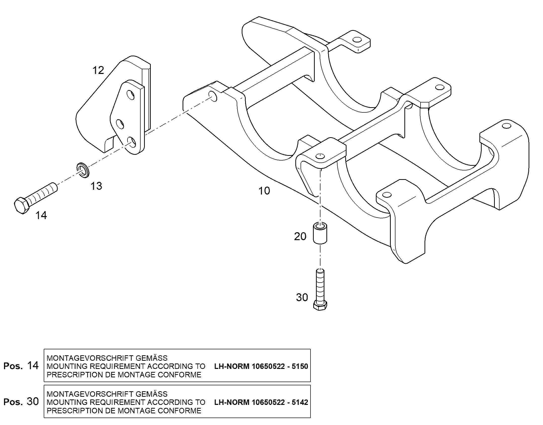 НАПРАВЛЯЮЩАЯ ЦЕПИ 265X200 12894732 LIEBHERR
