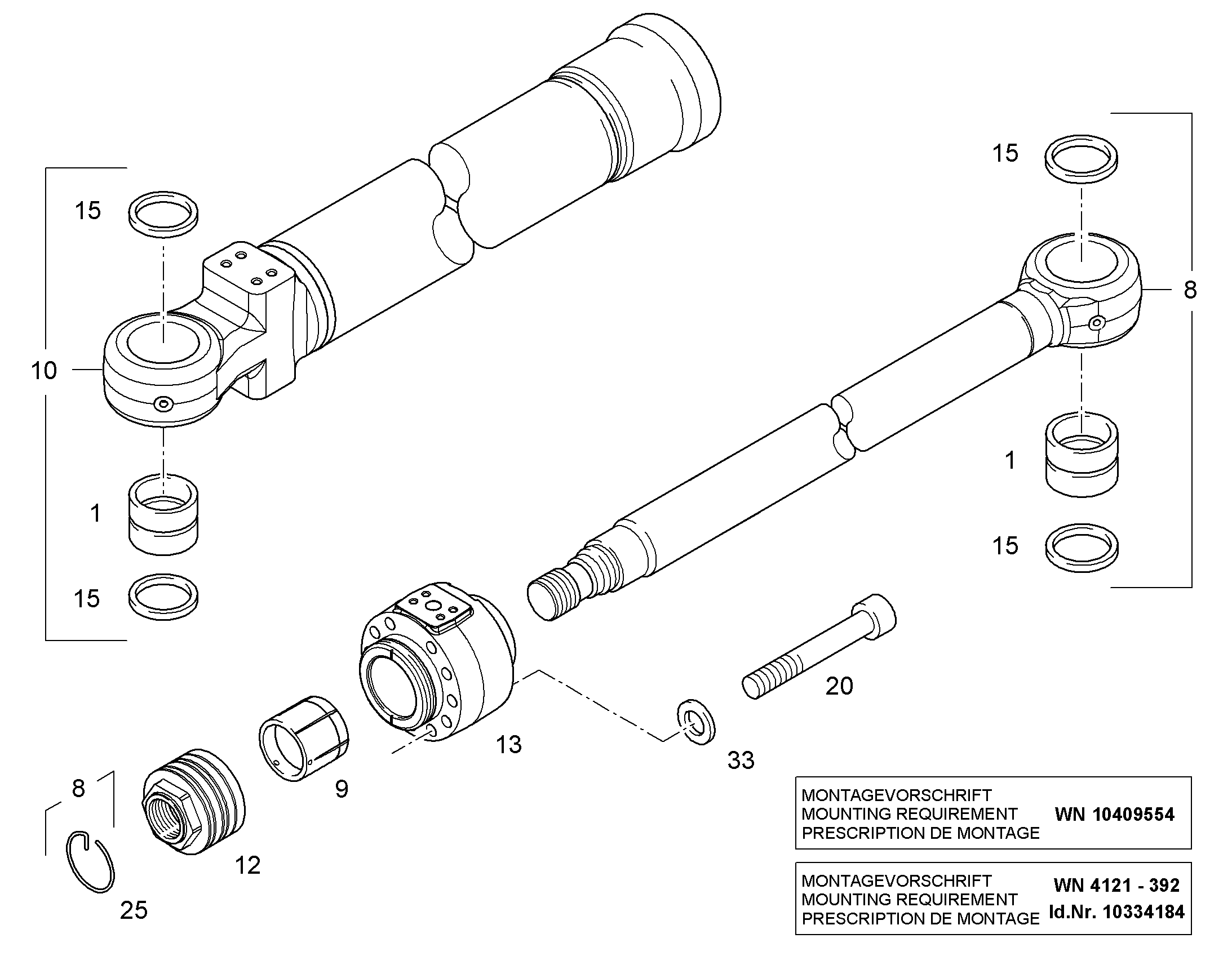 ЦИЛИНДР 12583383 LIEBHERR