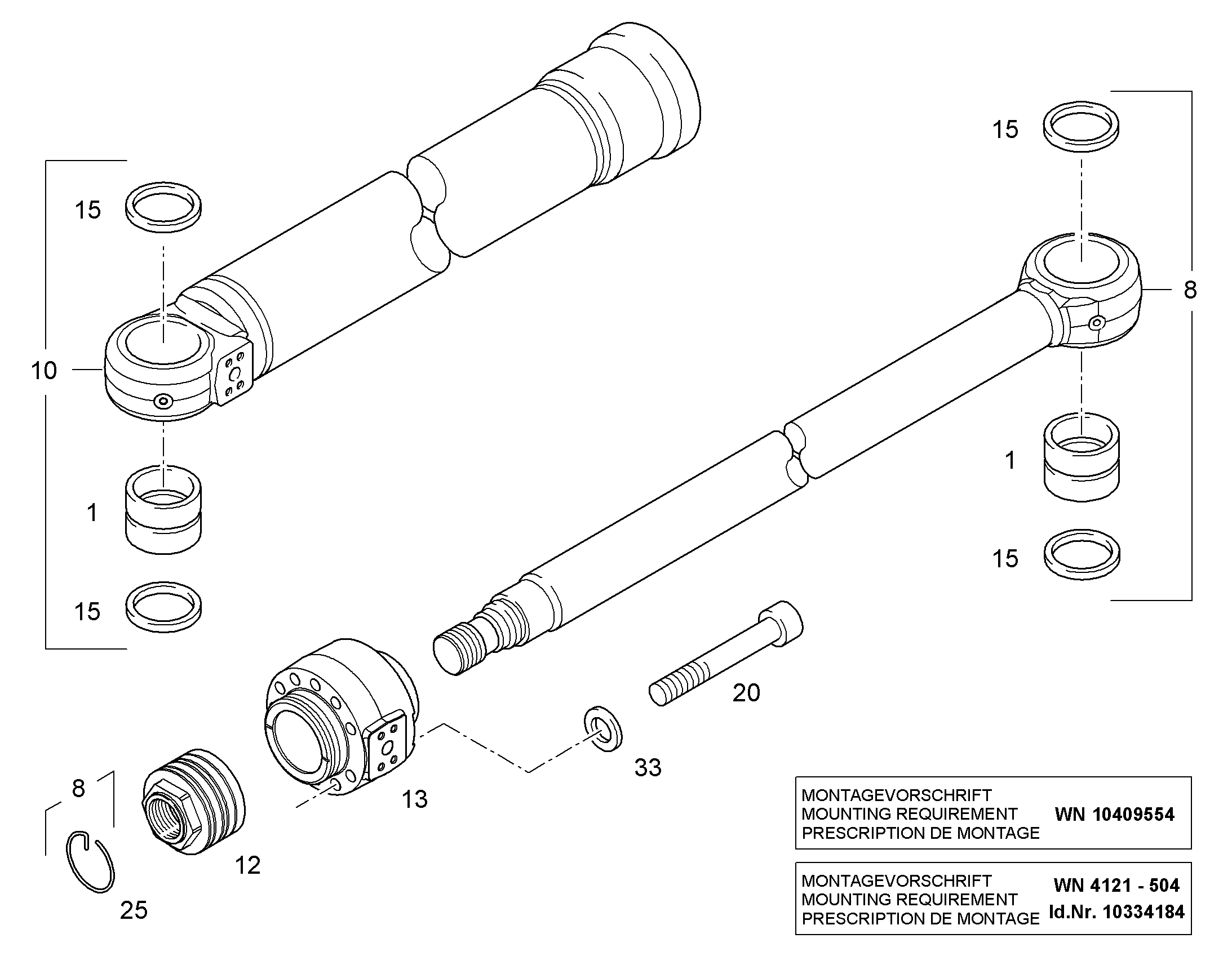ЦИЛИНДР 12557299 LIEBHERR