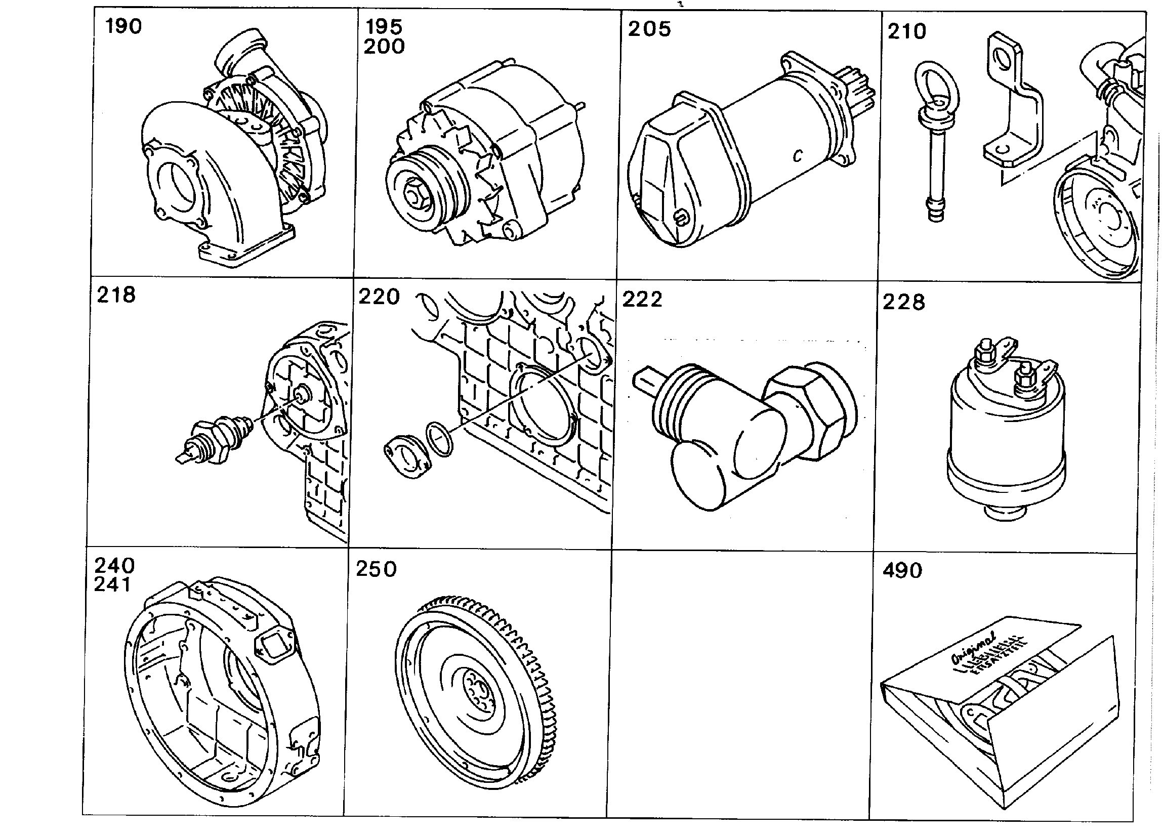 ЭЛЕМЕНТЫ ЗАПИРАЮЩИЕ 9271817 LIEBHERR