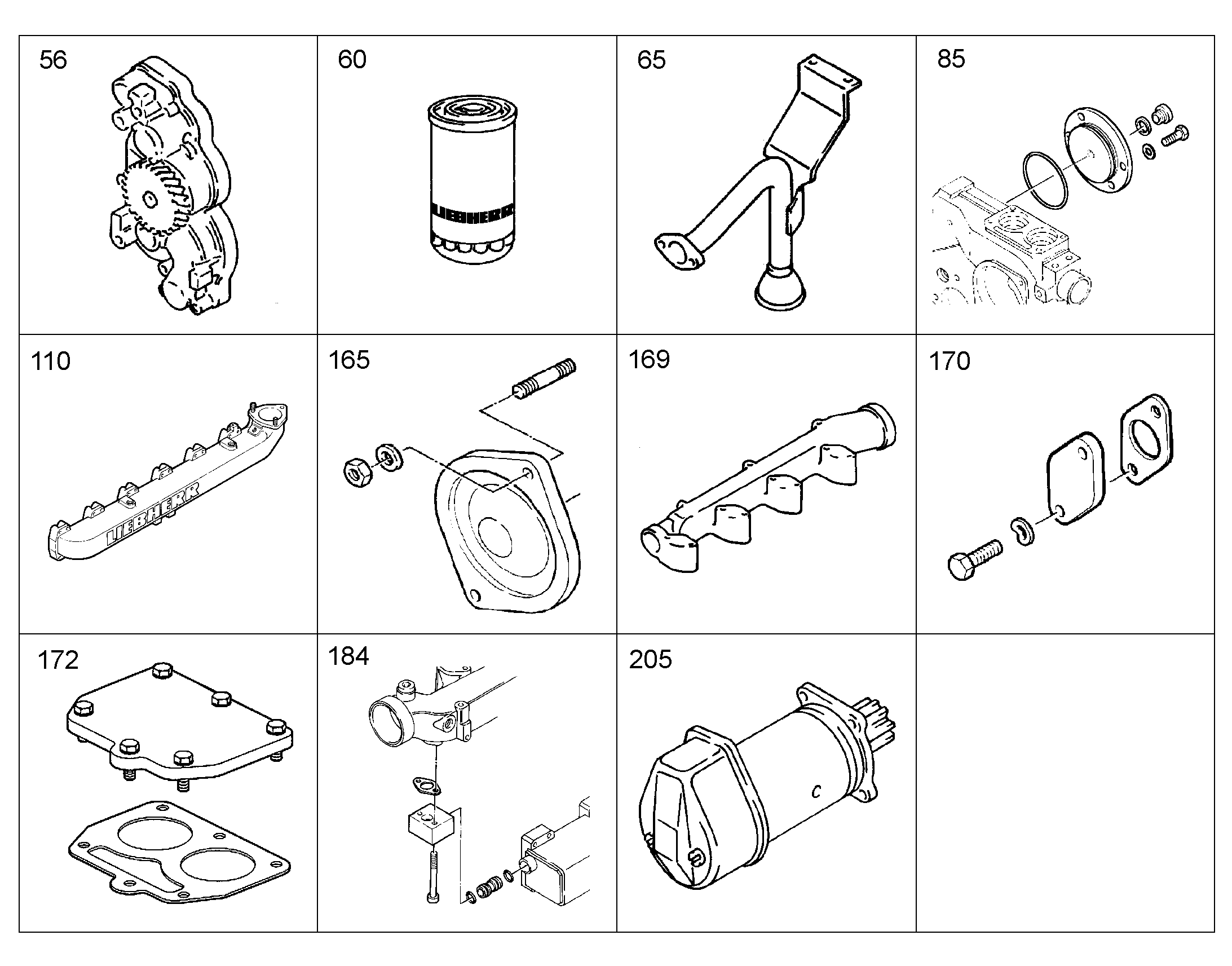 ЭЛЕМЕНТЫ ЗАПИРАЮЩИЕ 10124712 LIEBHERR