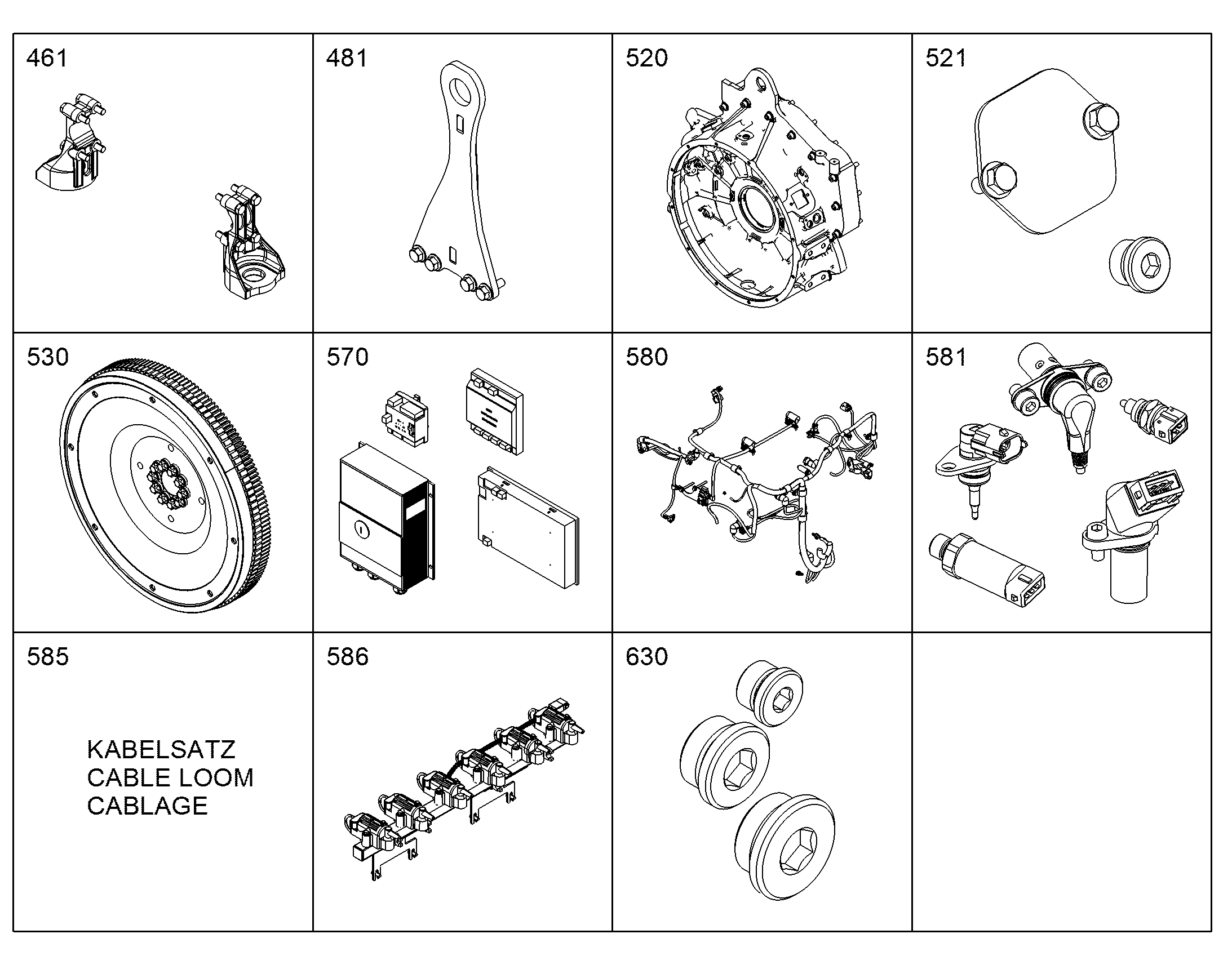 ЭЛЕМЕНТЫ ЗАПИРАЮЩИЕ G936 10128619 LIEBHERR
