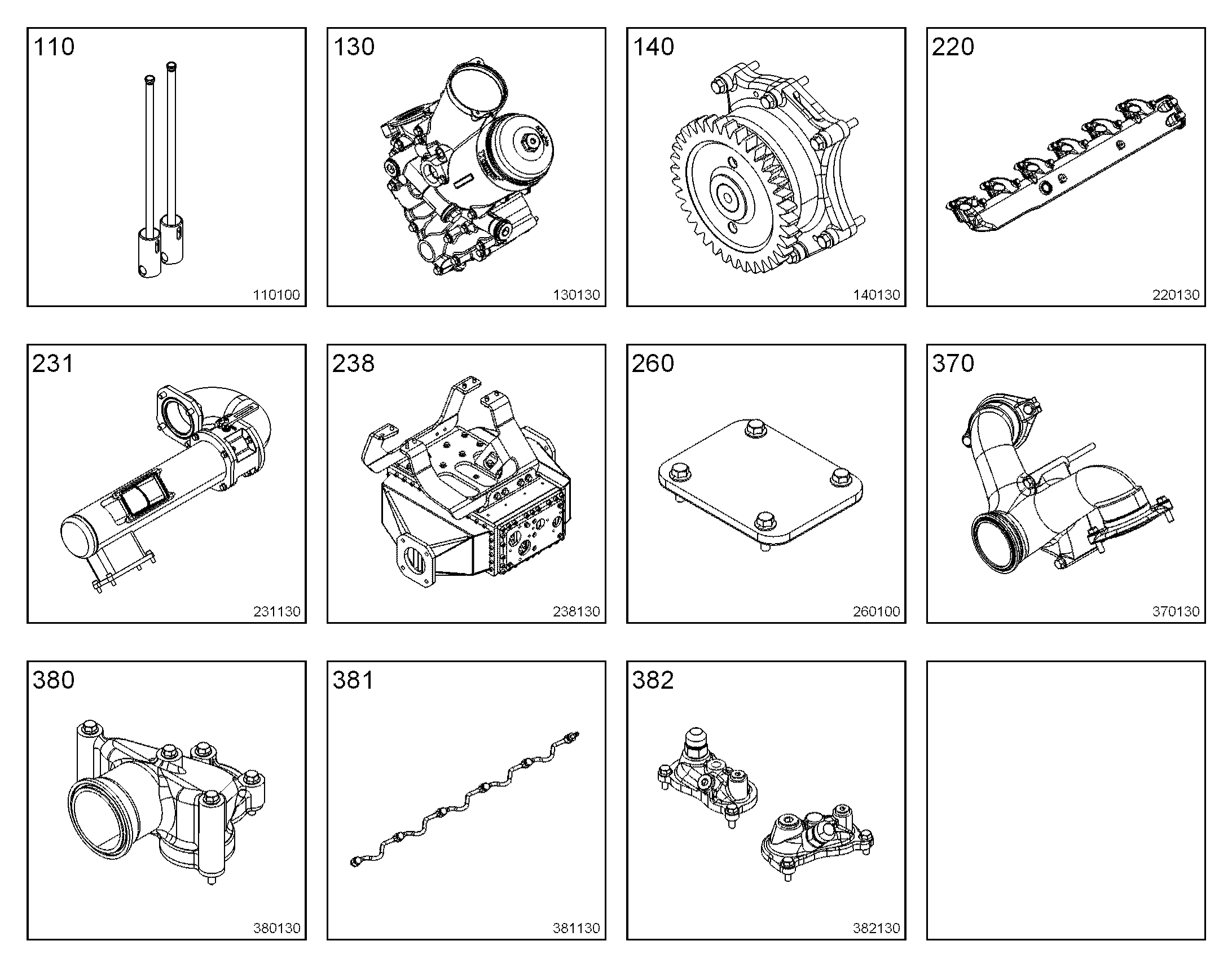 ЭЛЕМЕНТЫ ЗАПИРАЮЩИЕ 10128093 LIEBHERR