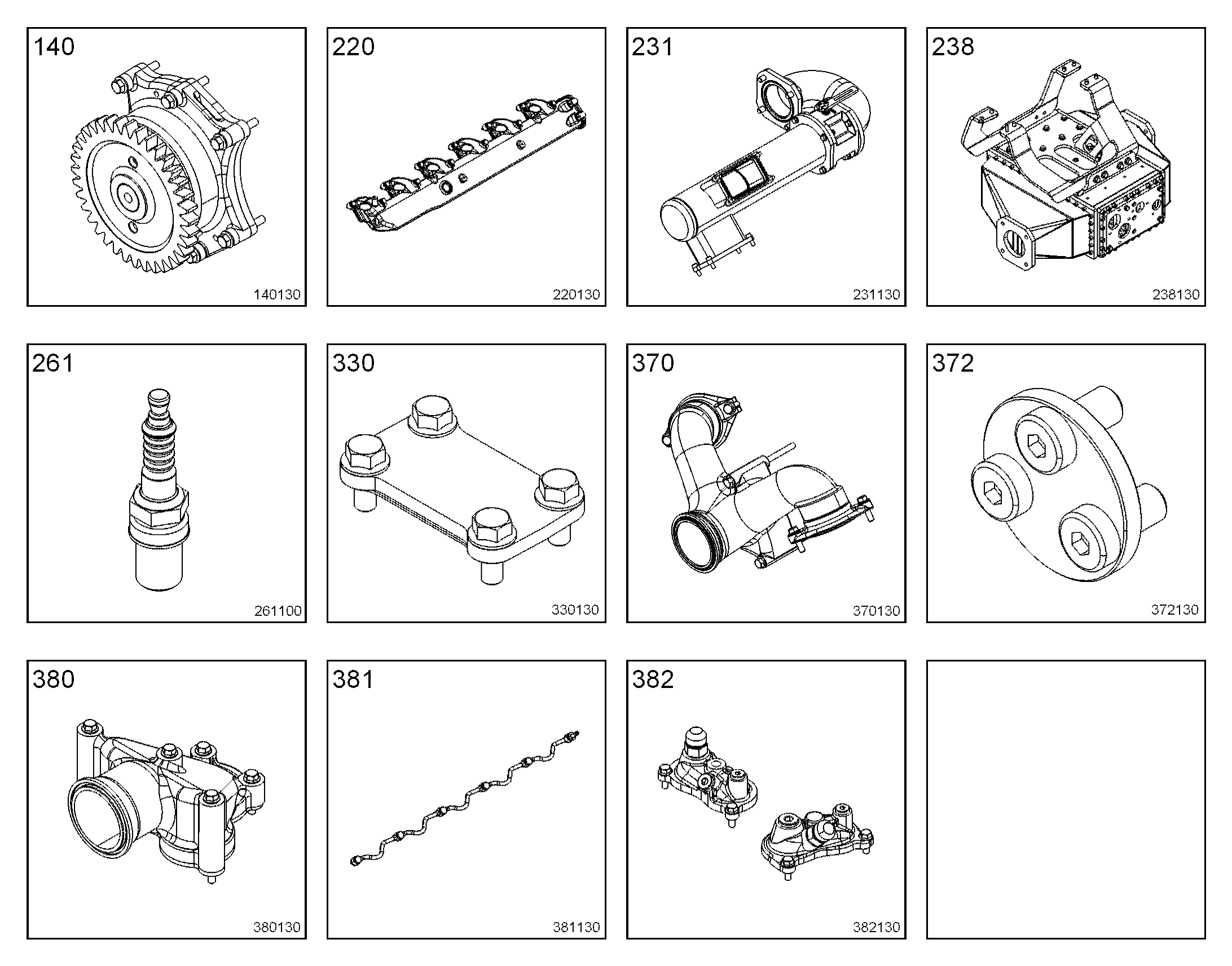 ЭЛЕМЕНТЫ ЗАПИРАЮЩИЕ 10143080 LIEBHERR