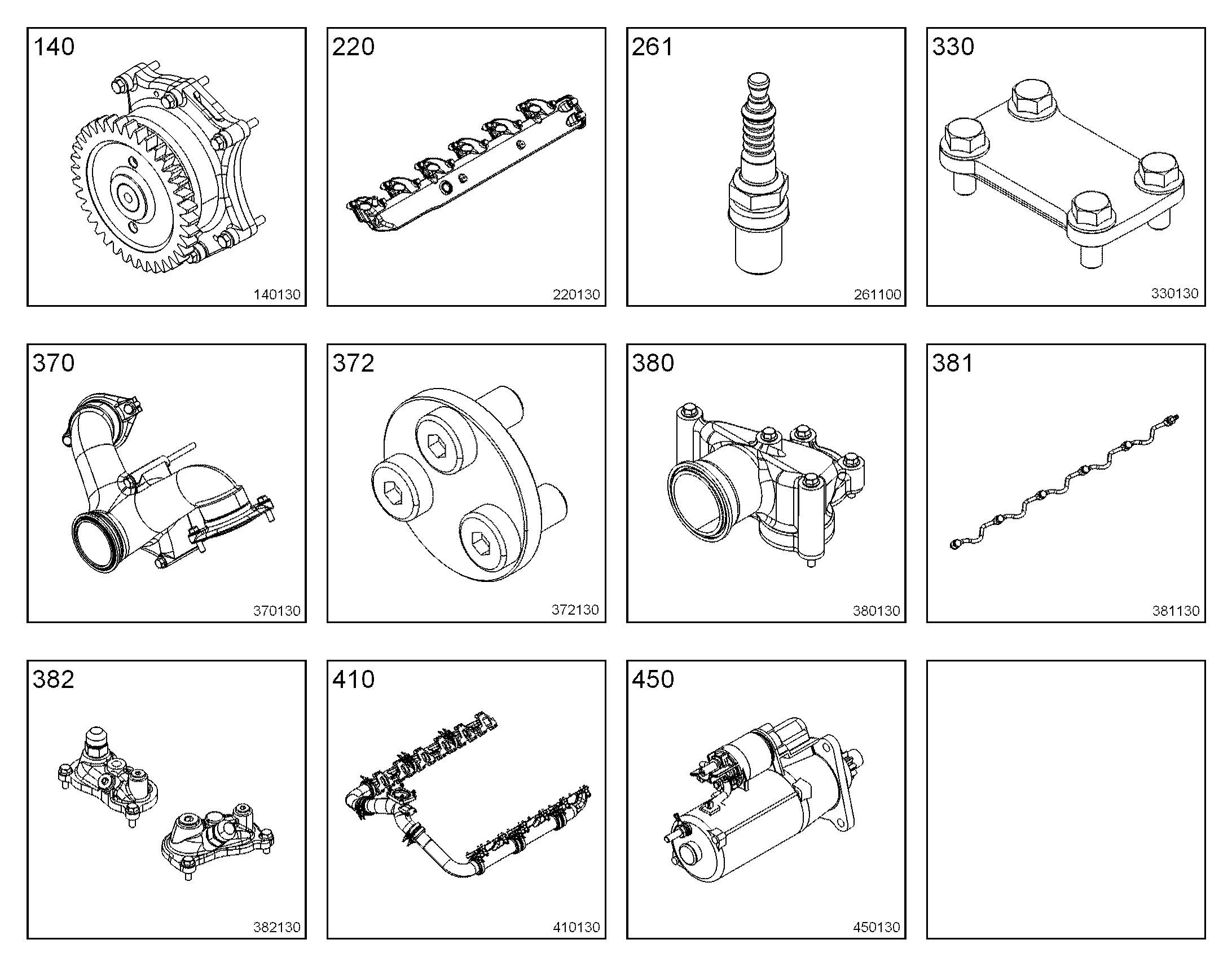 ЭЛЕМЕНТЫ ЗАПИРАЮЩИЕ 10143088 LIEBHERR