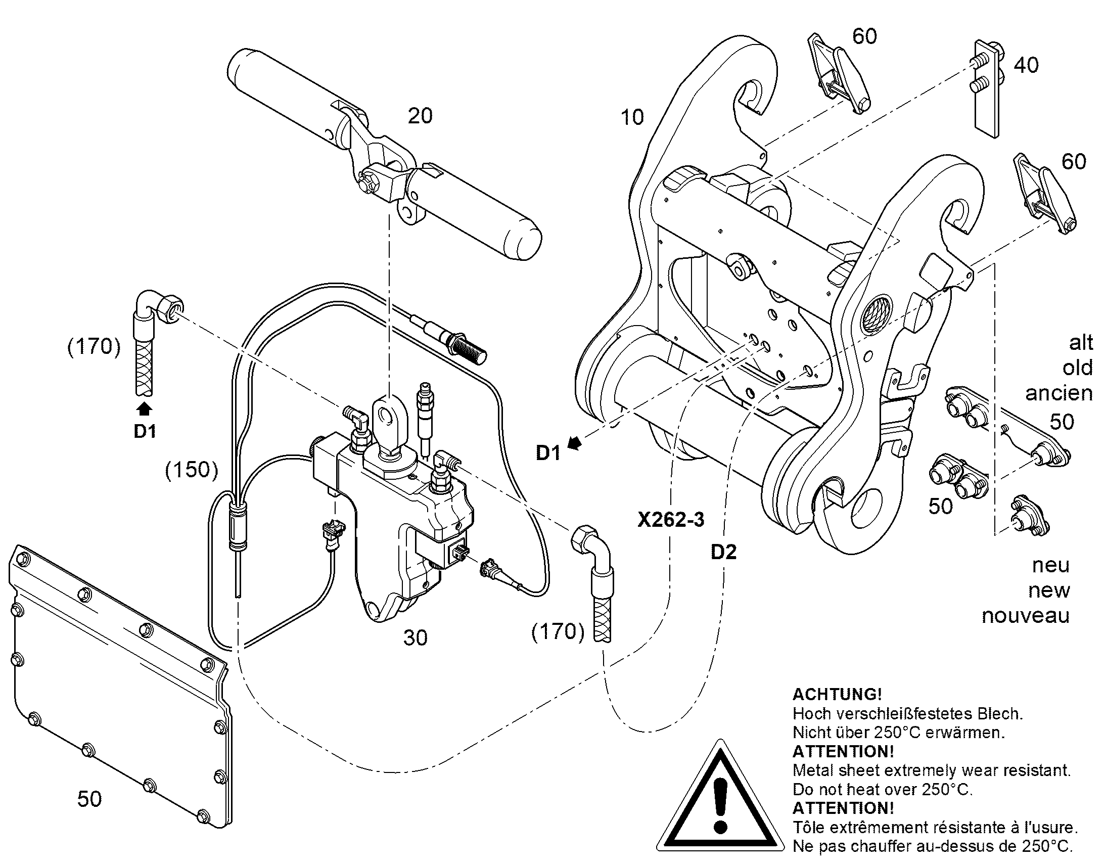 ЭЛЕМЕНТЫ ЗАПИРАЮЩИЕ 12944145 LIEBHERR
