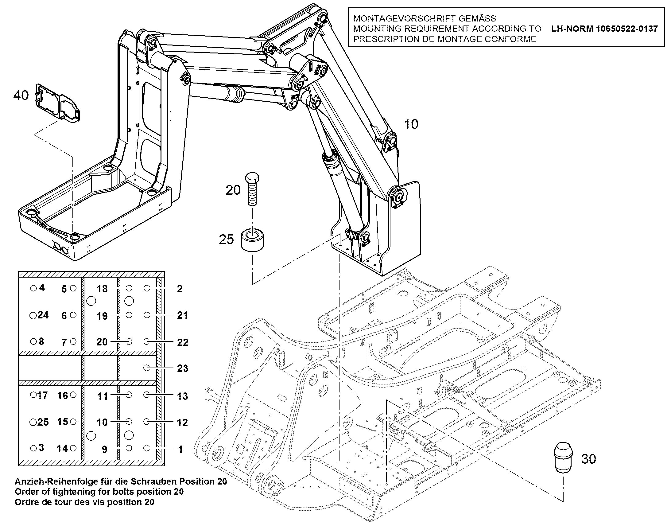 МЕХАНИЗМ ПОДЪЕМА КАБИНЫ 11001657 LIEBHERR