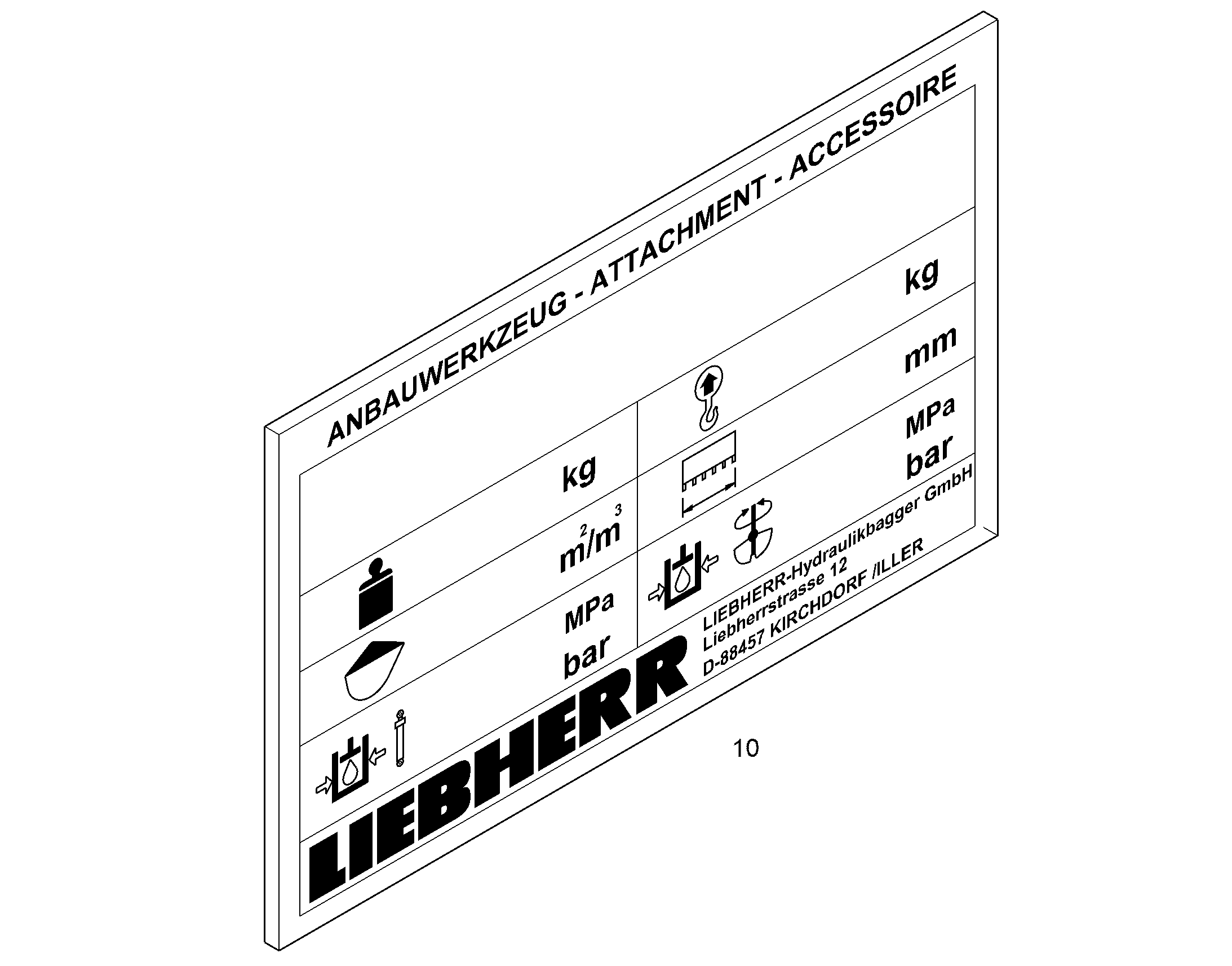 ТИПОВАЯ ТАБЛИЧКА 105mmX65mm 94086578 LIEBHERR