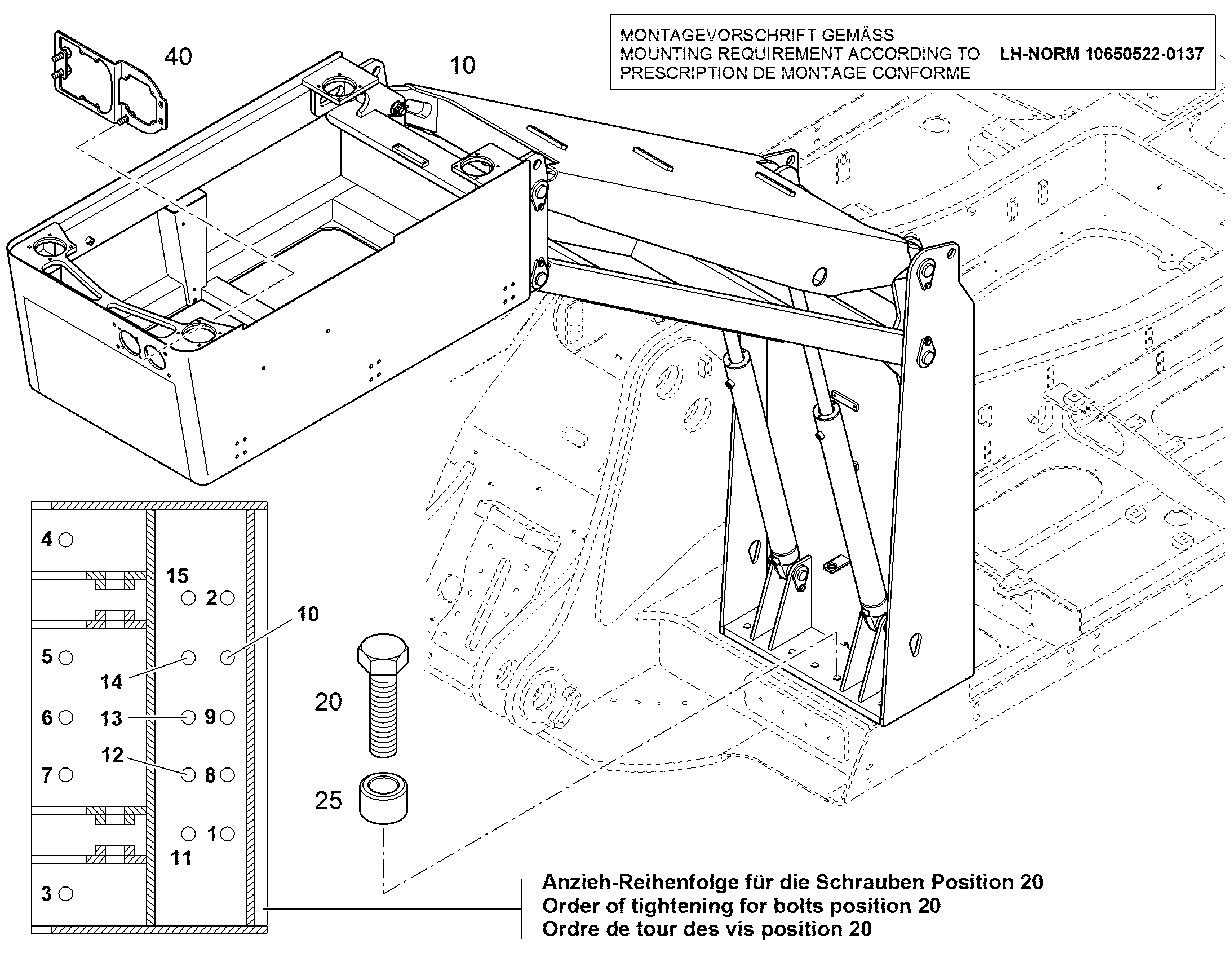 МЕХАНИЗМ ПОДЪЕМА КАБИНЫ 11696367 LIEBHERR