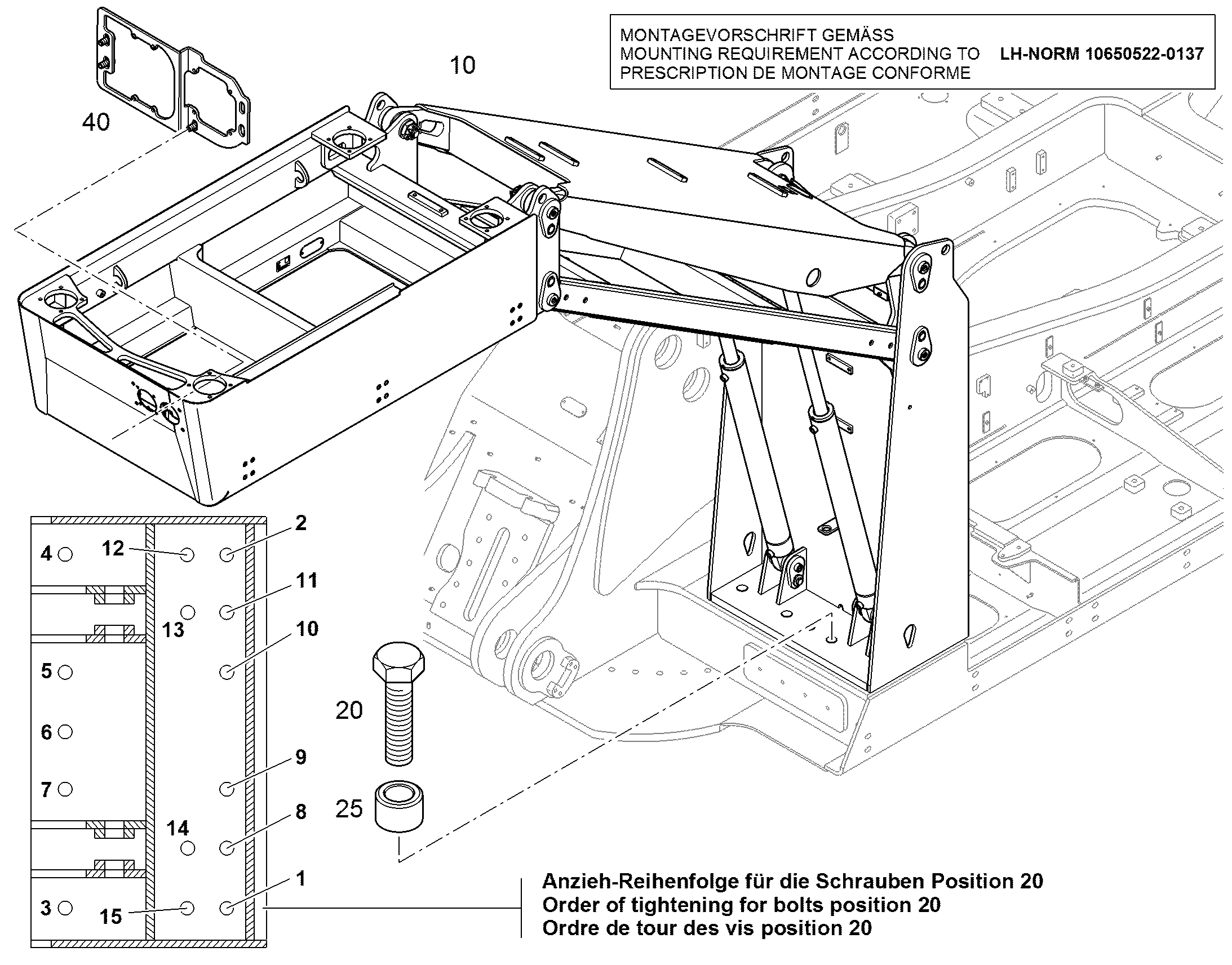 МЕХАНИЗМ ПОДЪЕМА КАБИНЫ 12975508 LIEBHERR