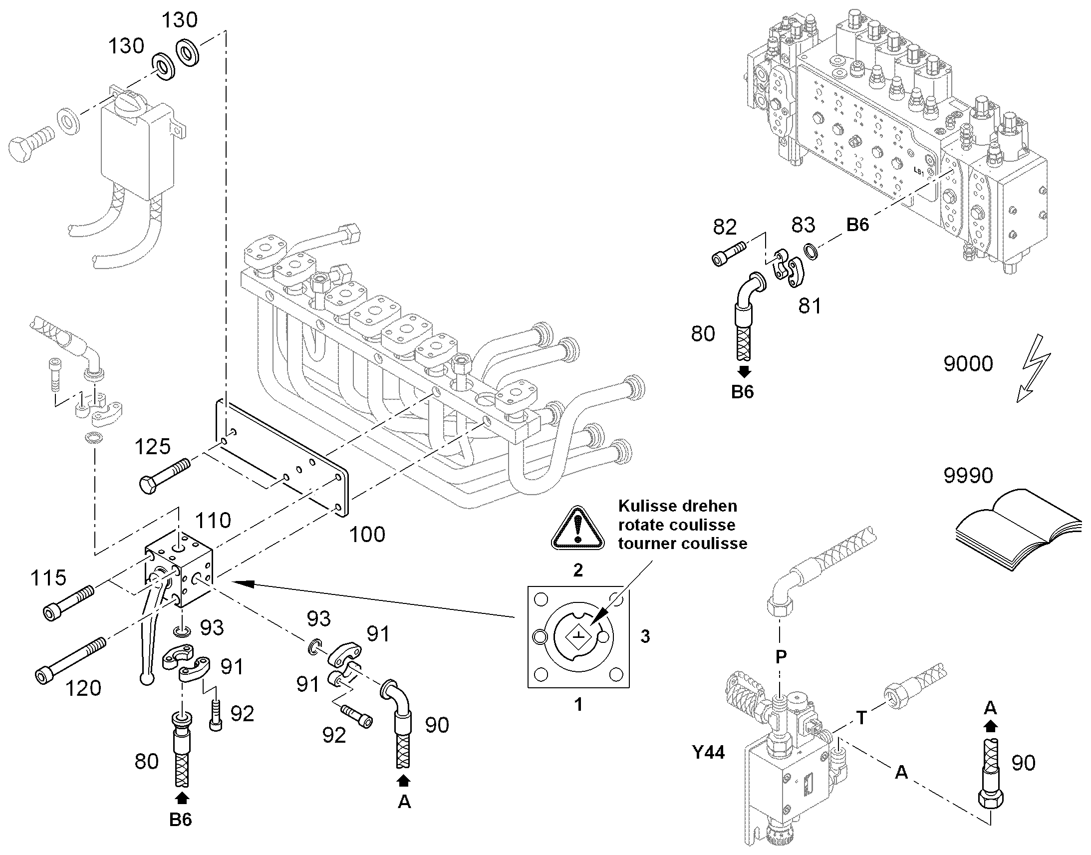 ШЛАНГ 16X450 7022787 LIEBHERR