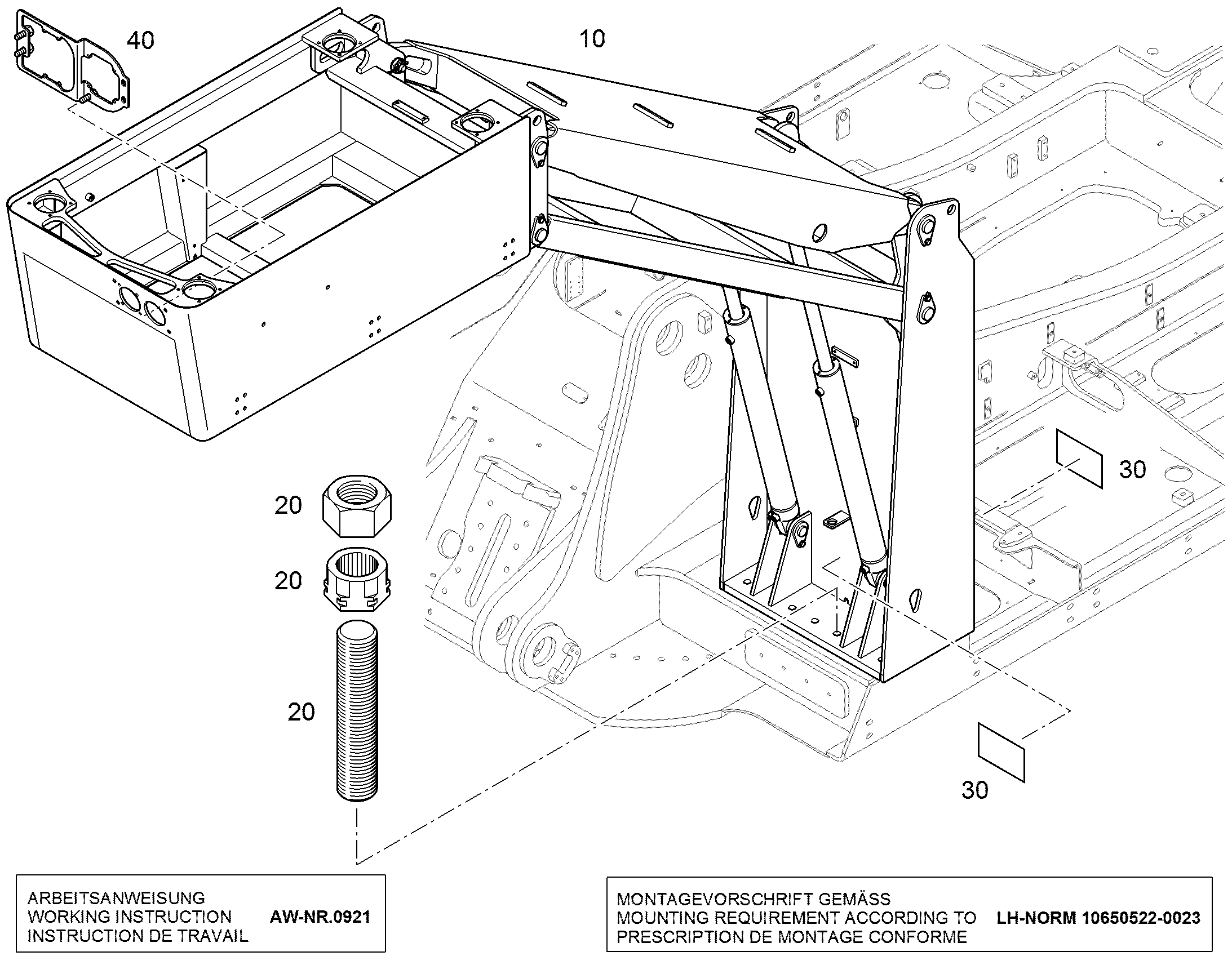 МЕХАНИЗМ ПОДЪЕМА КАБИНЫ 10491606 LIEBHERR