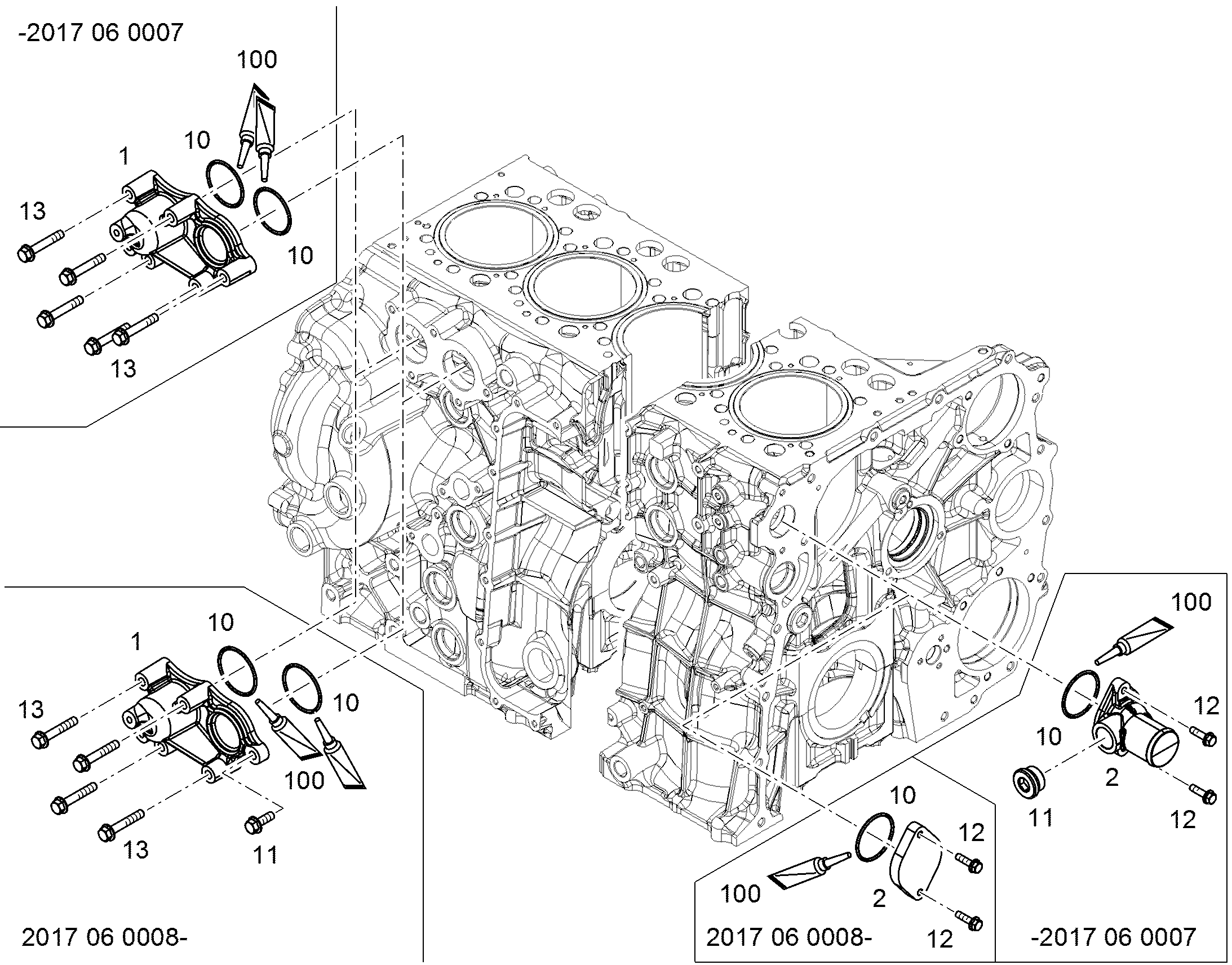 ЭЛЕМЕНТЫ ЗАПИРАЮЩИЕ 12511985 LIEBHERR