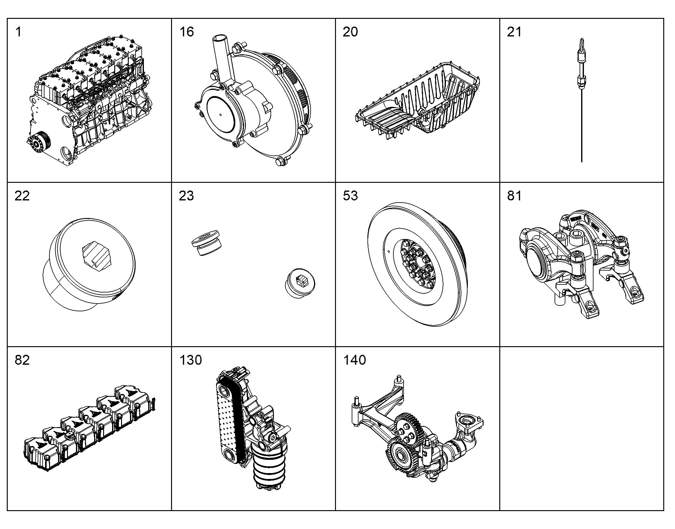 ЭЛЕМЕНТЫ ЗАПИРАЮЩИЕ 12807285 LIEBHERR