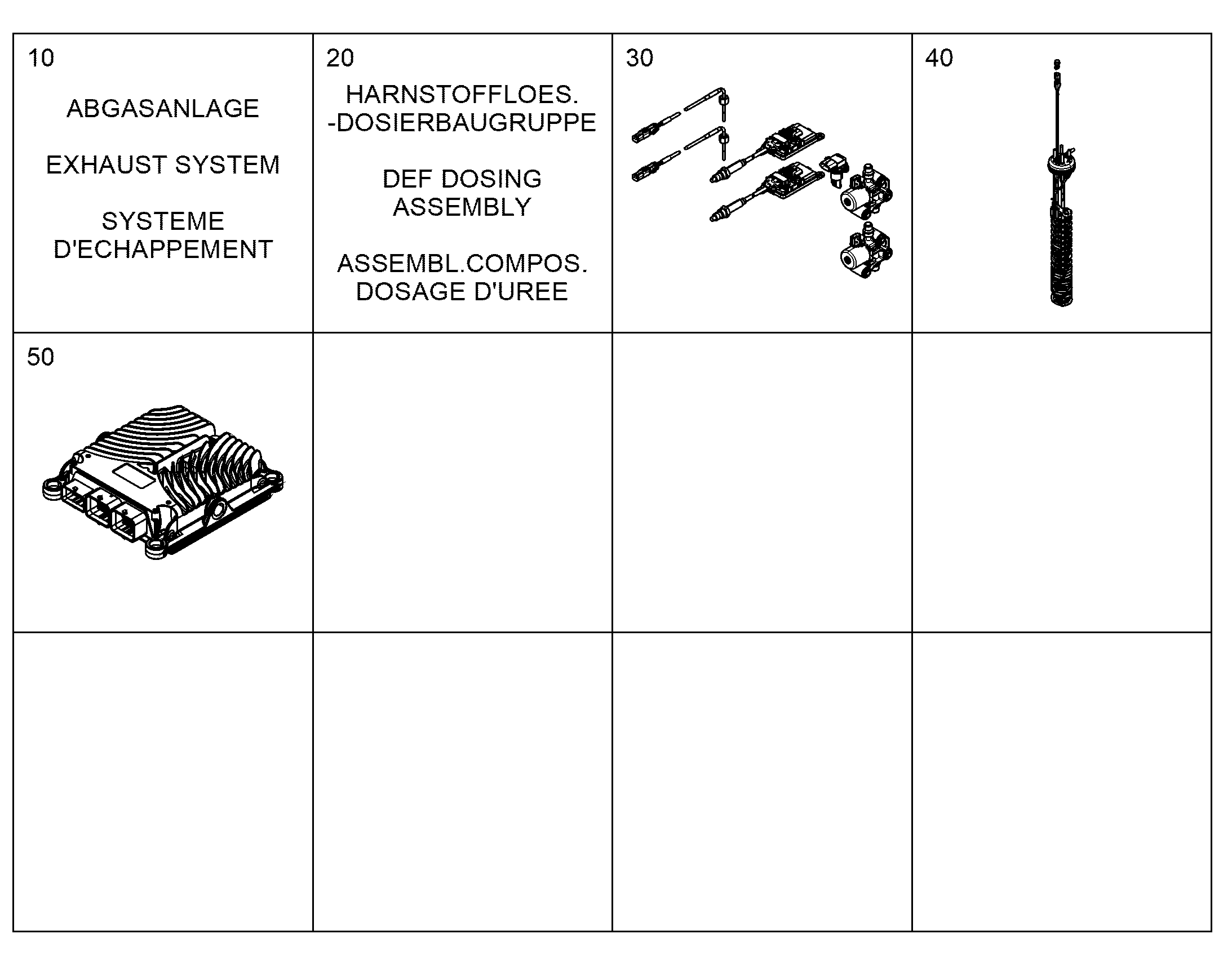 КОМПЛЕКТУЮЩИЕ ДЕТАЛИ 12899895 LIEBHERR