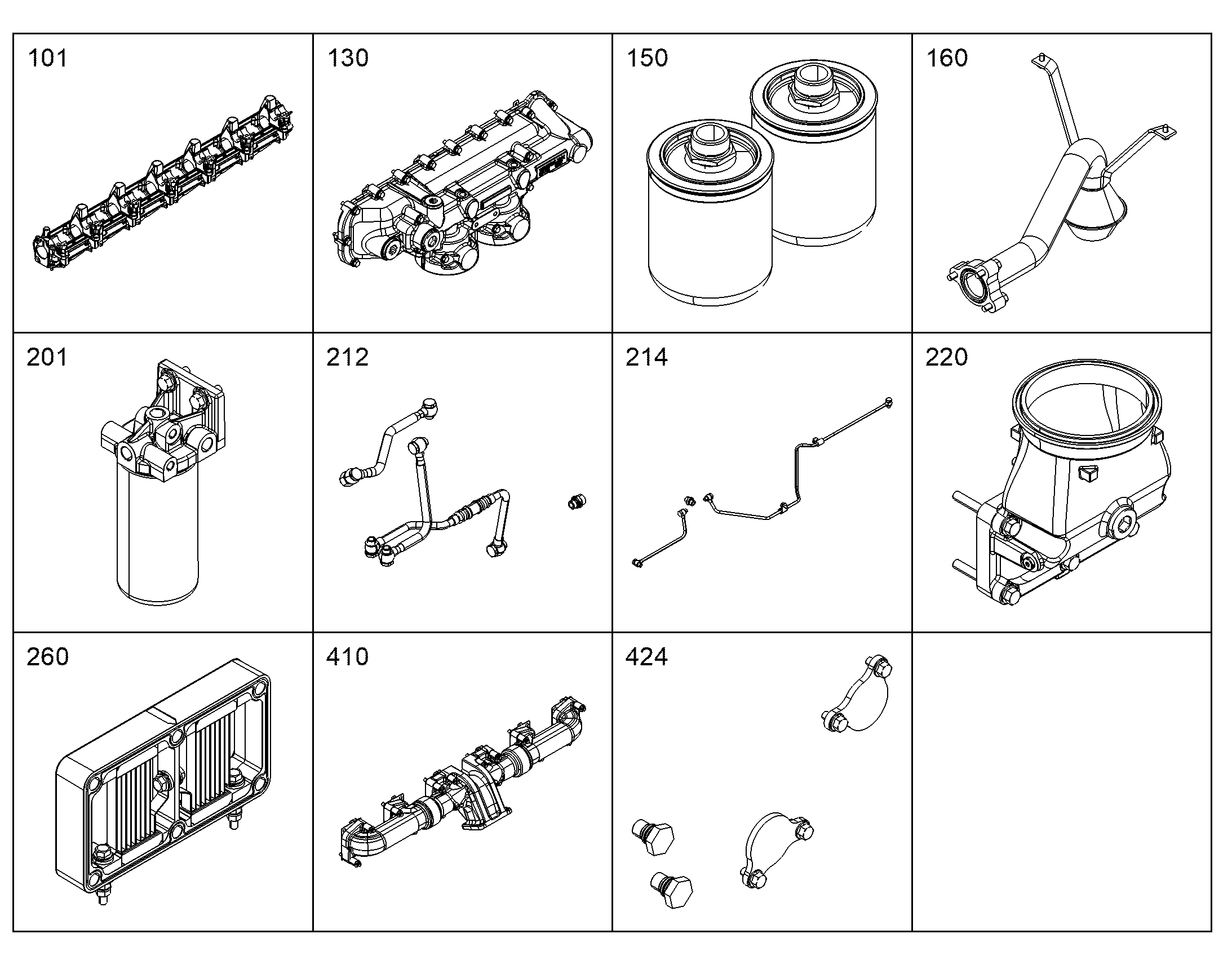 МАСЛООХЛАДИТЕЛЬ В КОМПЛЕКТЕ 12498675 LIEBHERR