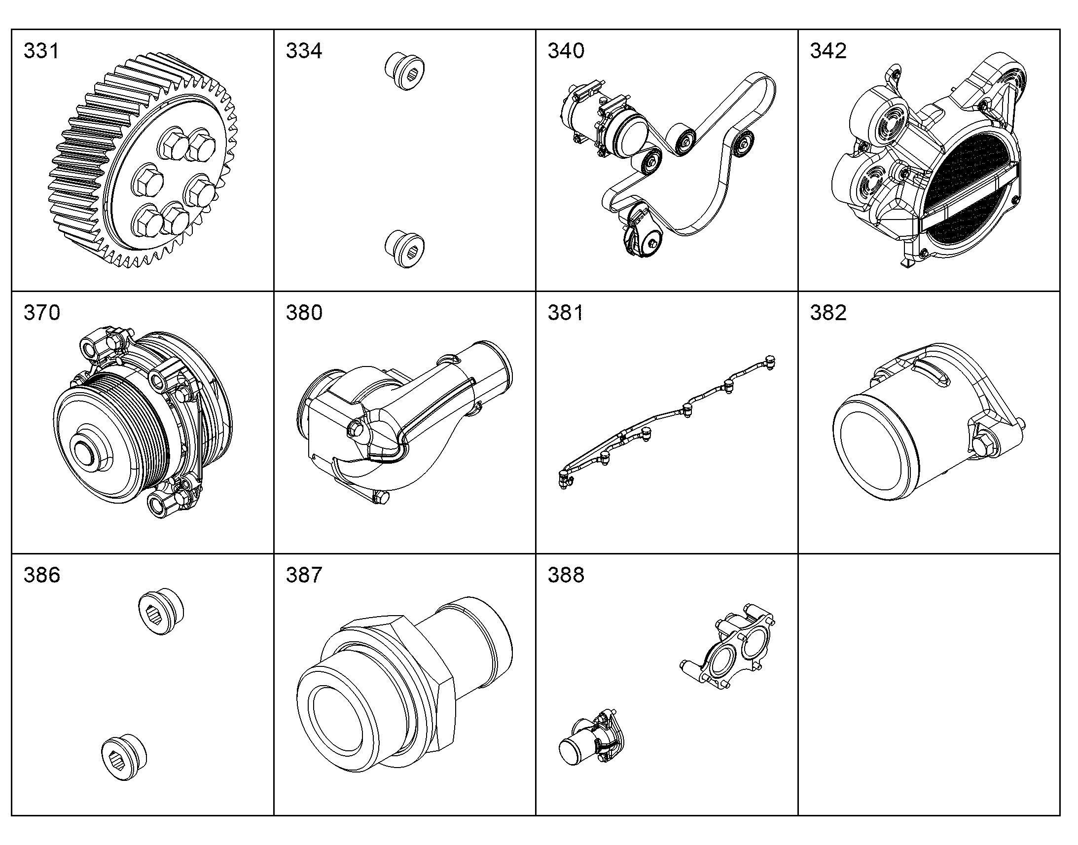 ЭЛЕМЕНТЫ ЗАПИРАЮЩИЕ 12888667 LIEBHERR