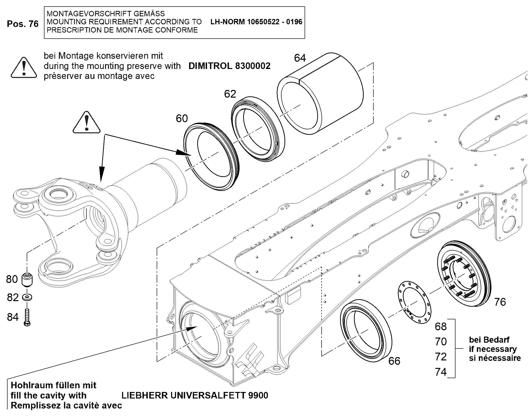 КОВРИК РЕЗИНОВЫЙ 13471425 LIEBHERR