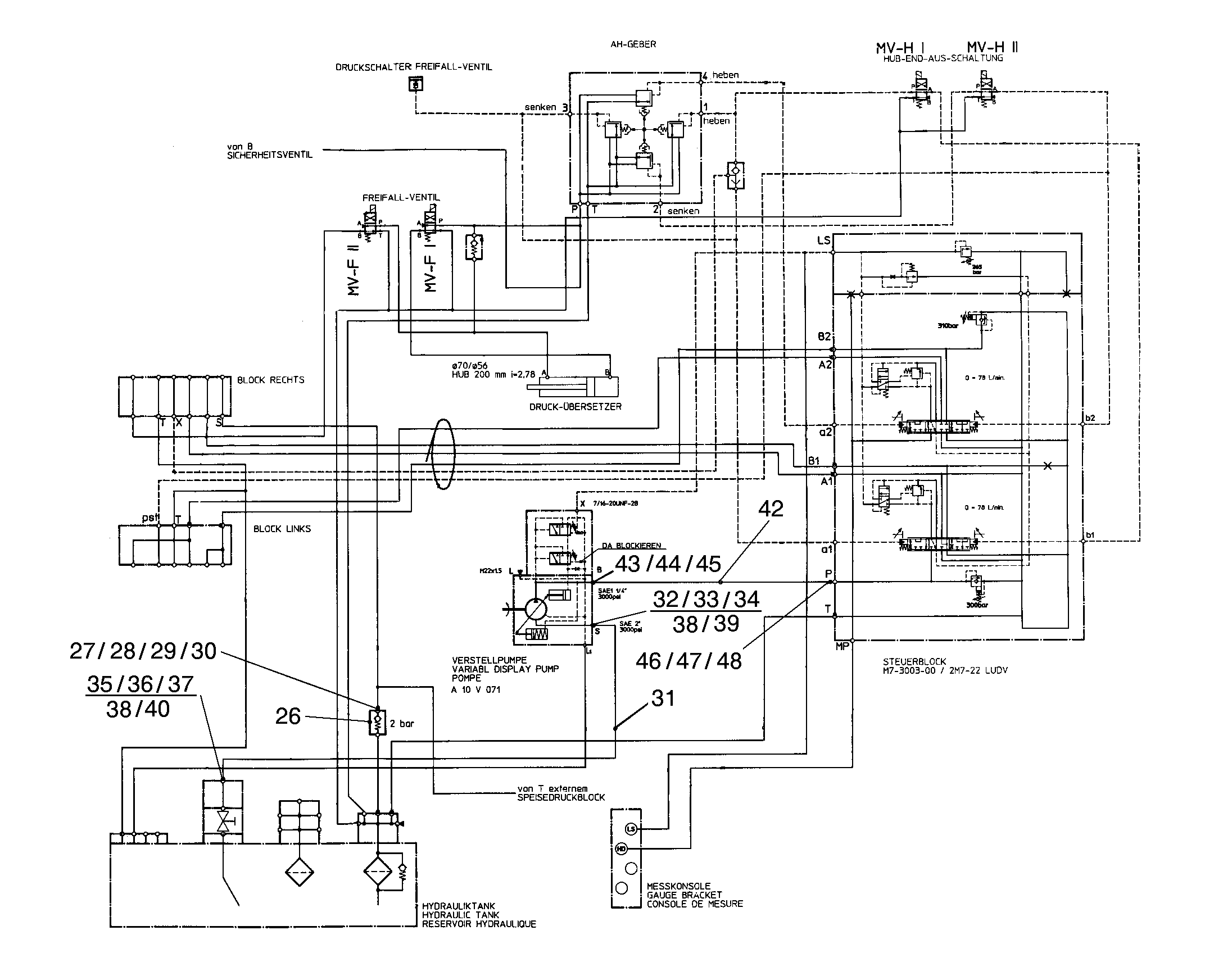 ПАТРУБОК ВСАСЫВАЮЩИЙ 9052447 LIEBHERR
