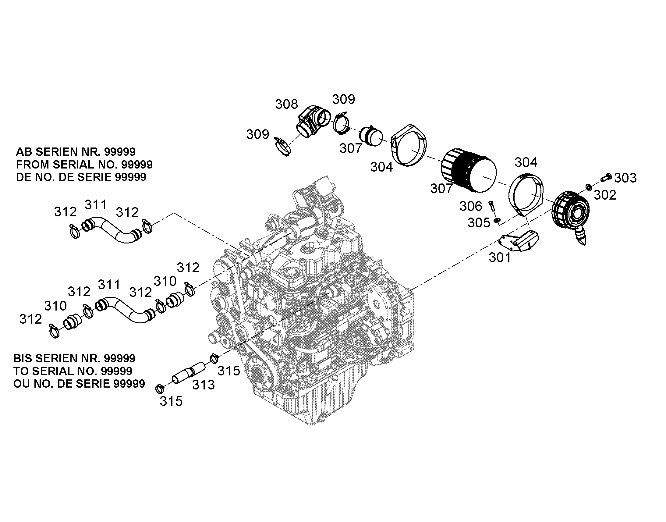 ШЛАНГ 12572885 LIEBHERR