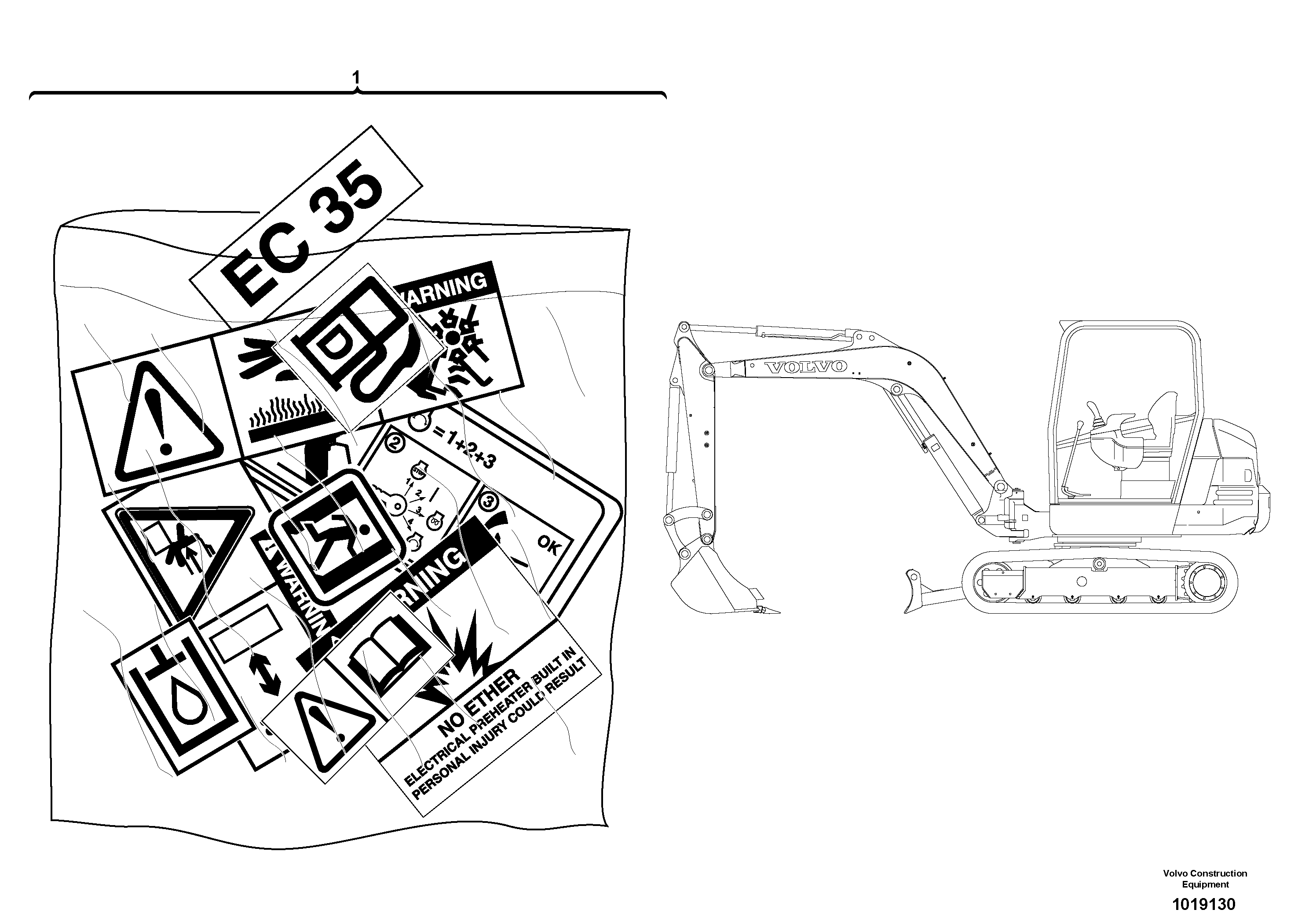 Swing Frame VOE11807041 VOLVO