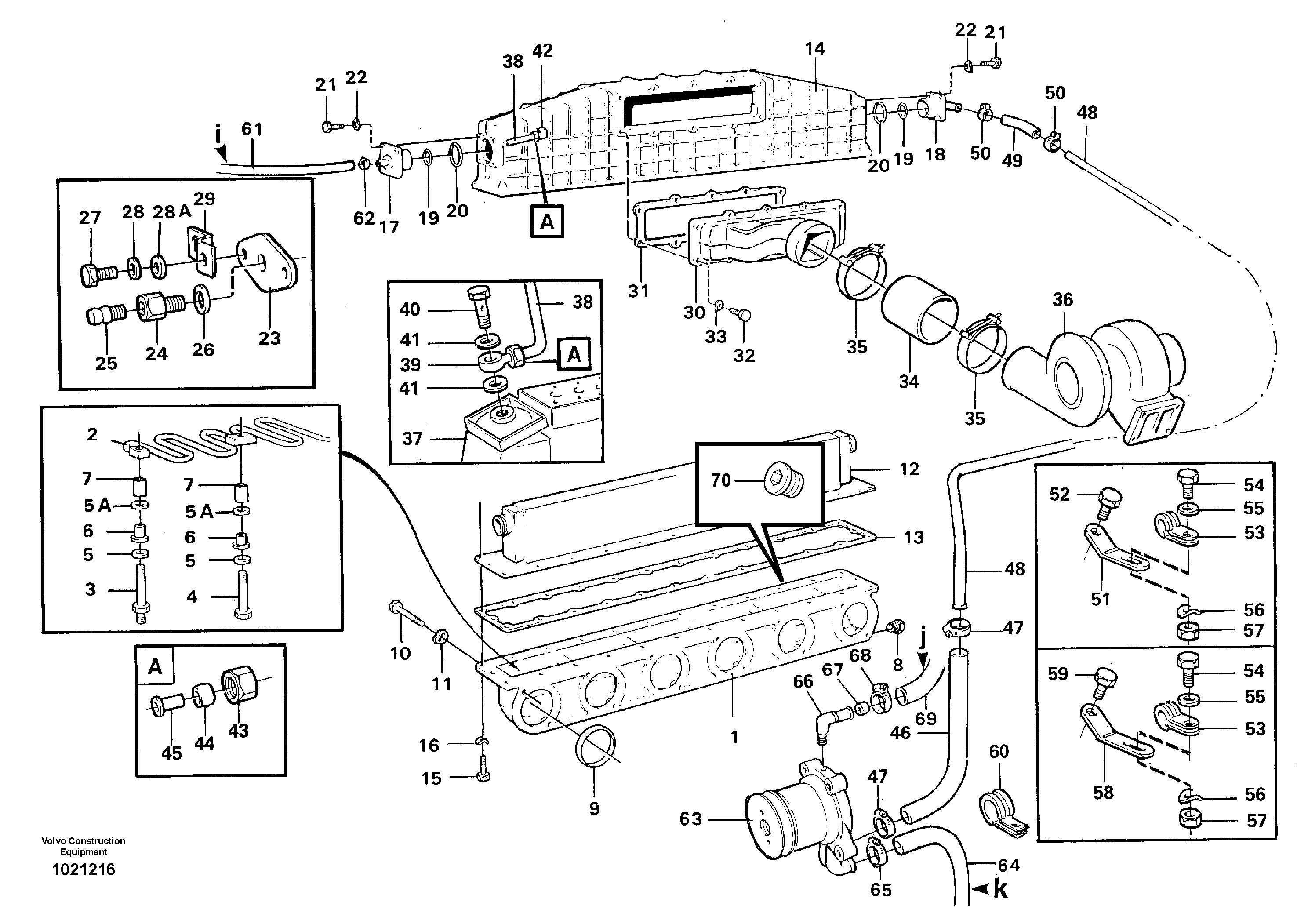 Промежуточная шестерня VOE1660909 VOLVO