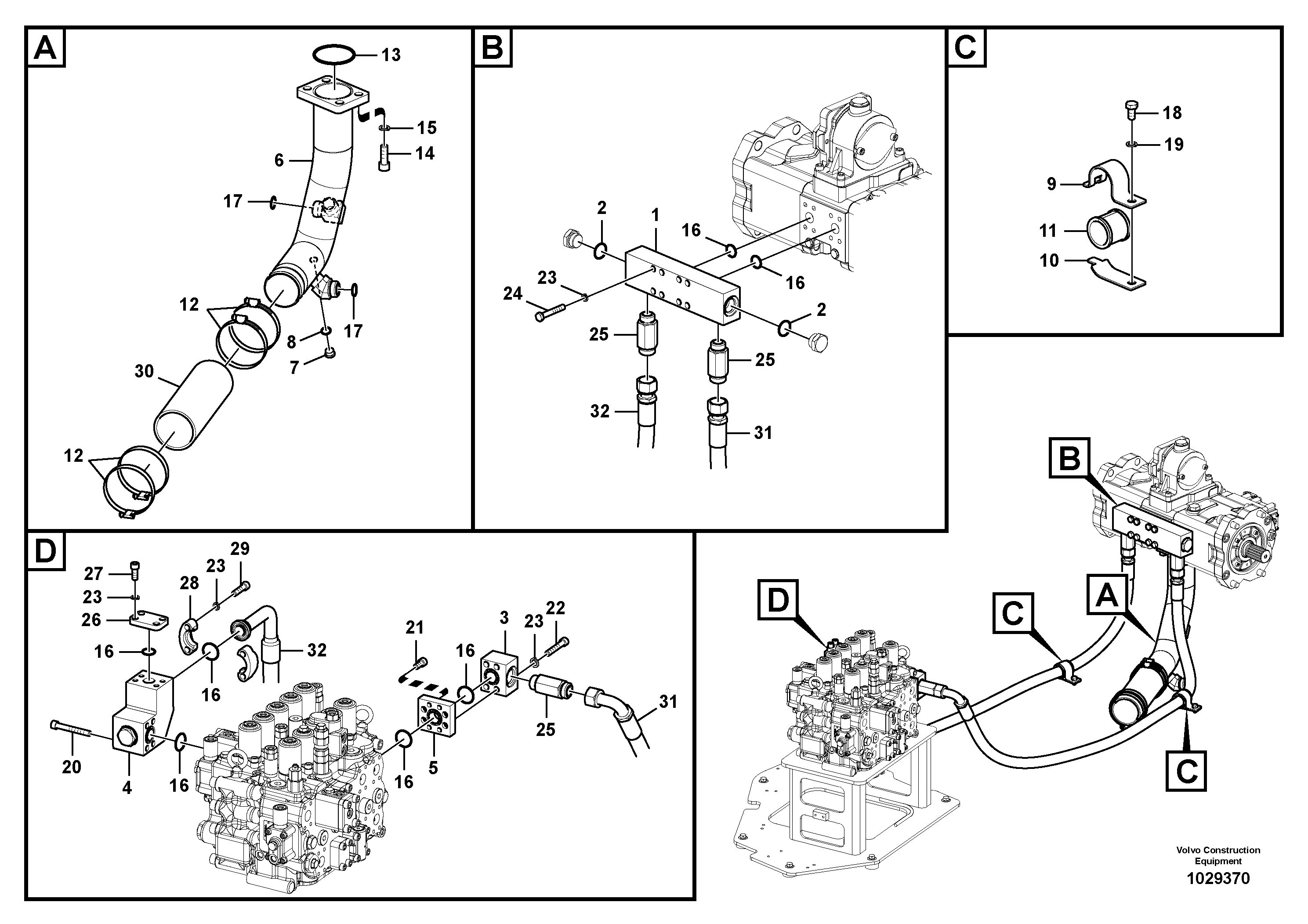 Boom Cylinder VOE14573255 VOLVO