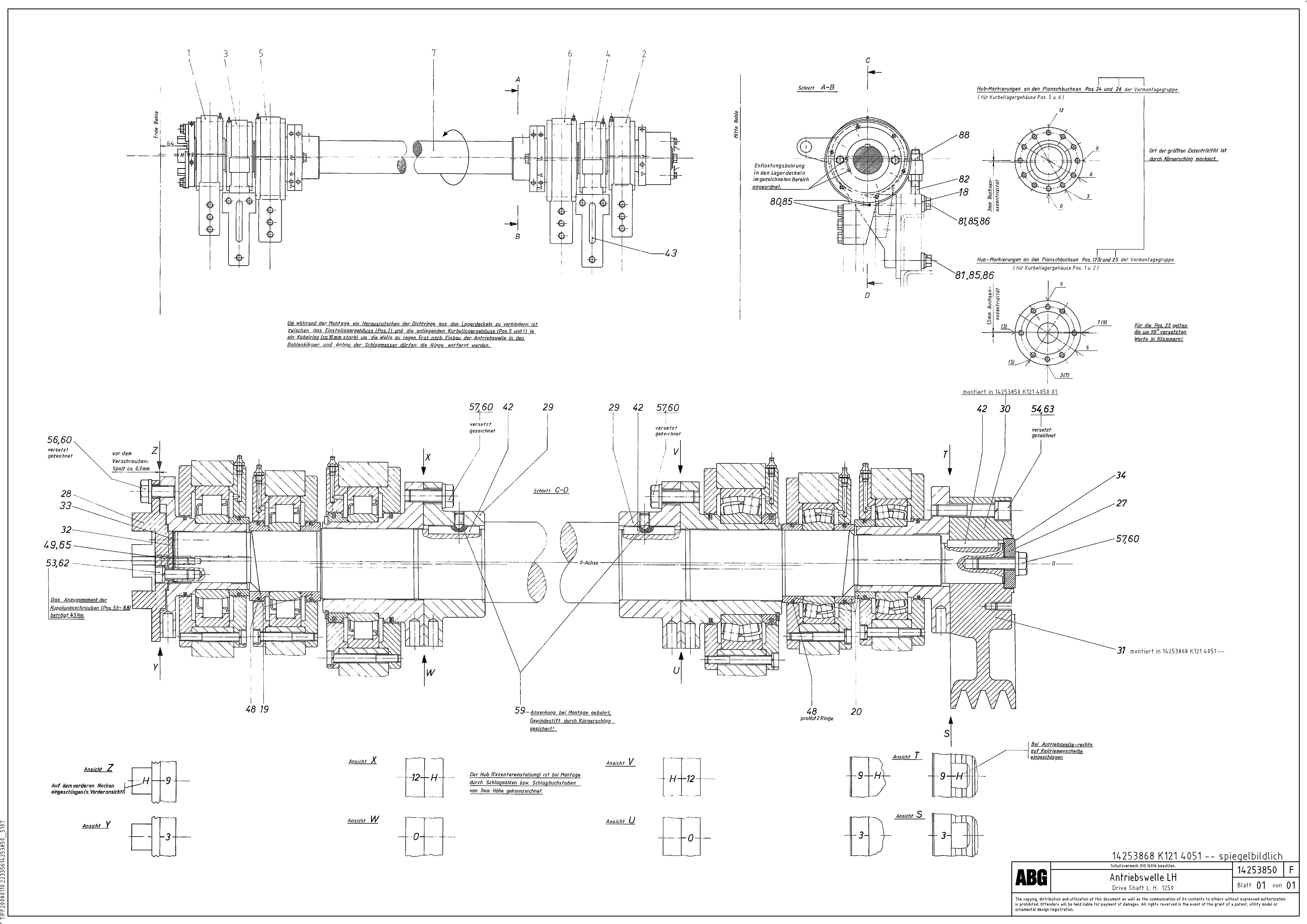 Front Cover RM80751589 VOLVO