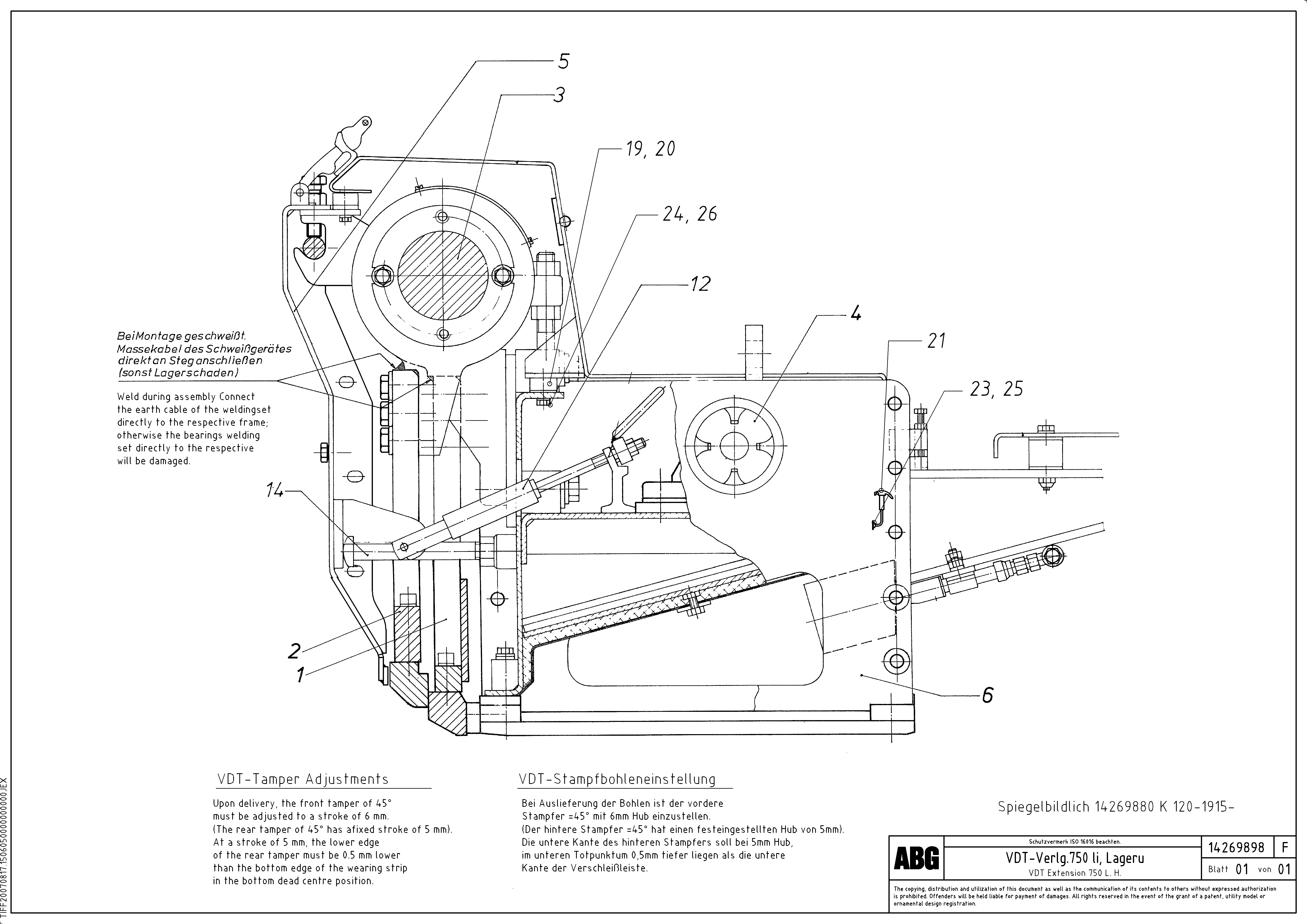 Double Clamp RM87936746 VOLVO