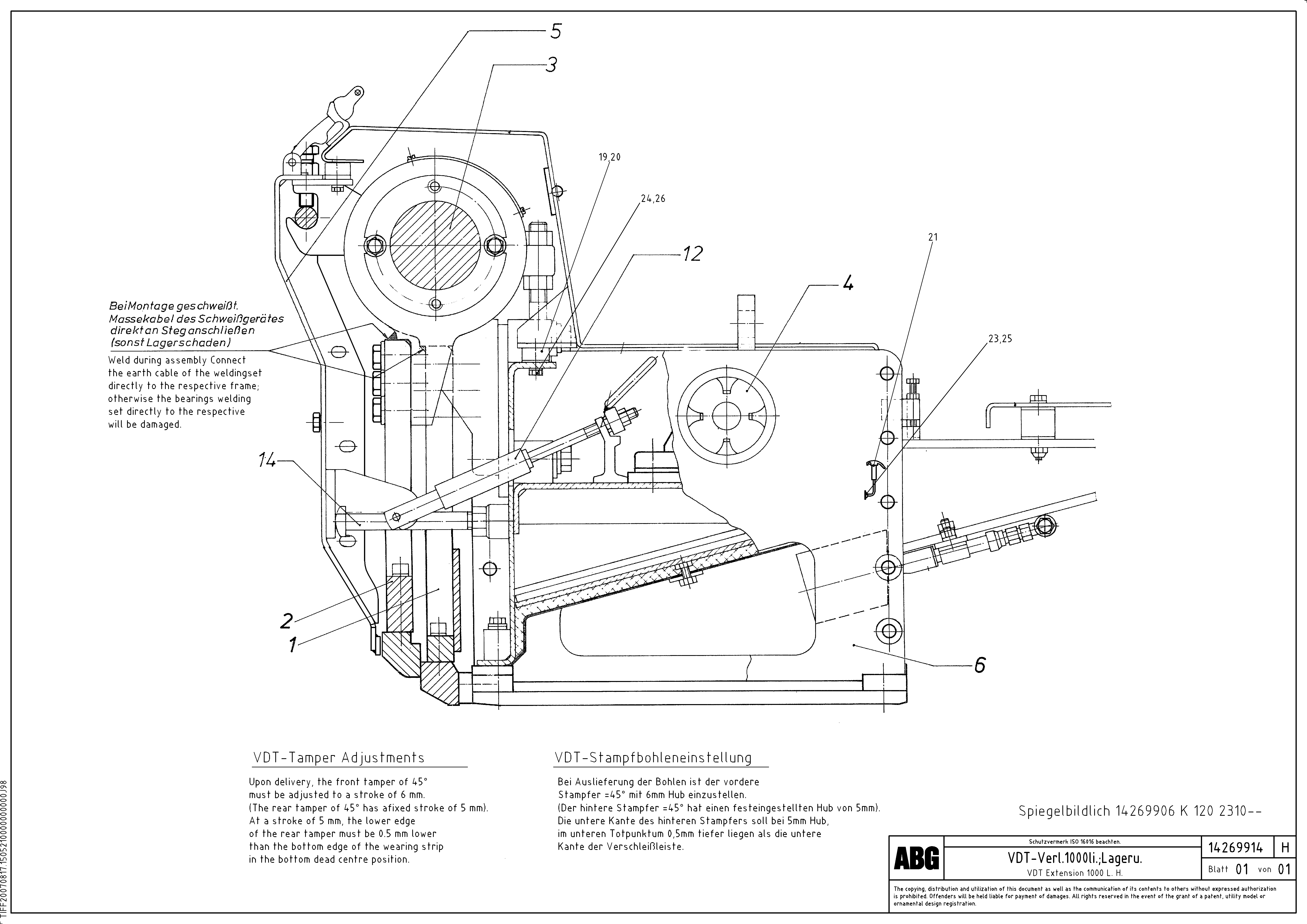 Double Clamp RM87936498 VOLVO