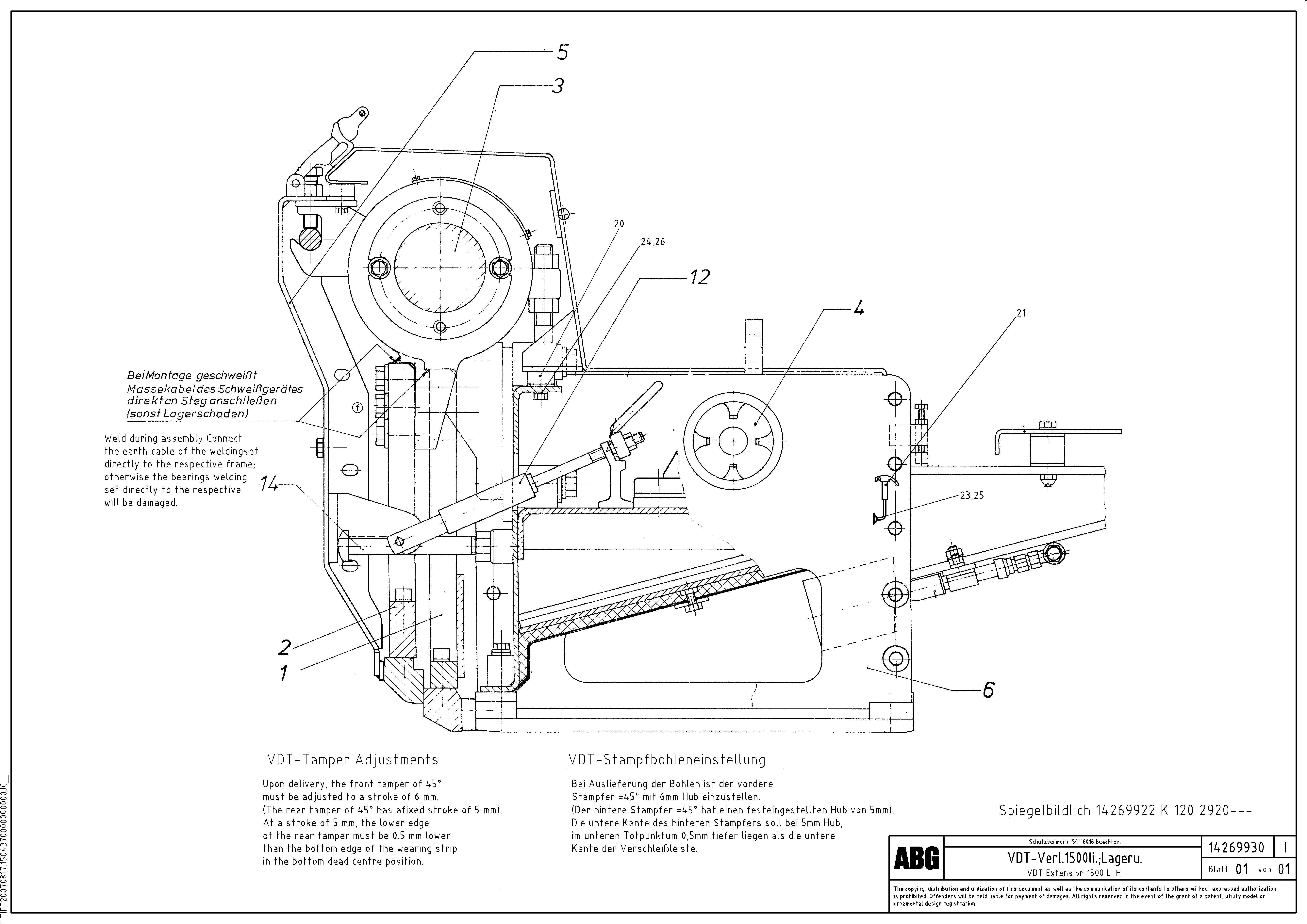 Double Clamp RM87906277 VOLVO