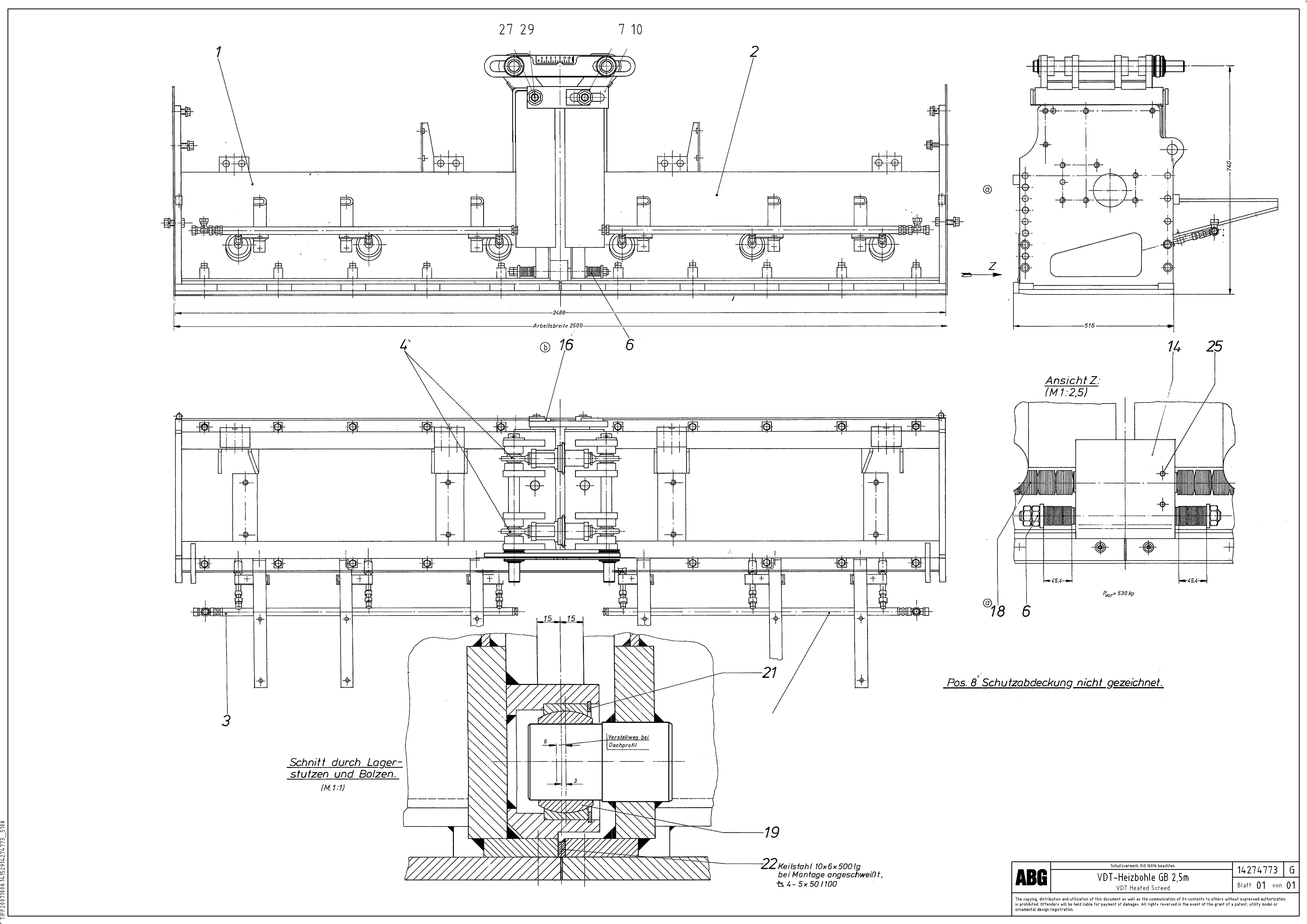 Спинка ковша RM14632566 VOLVO