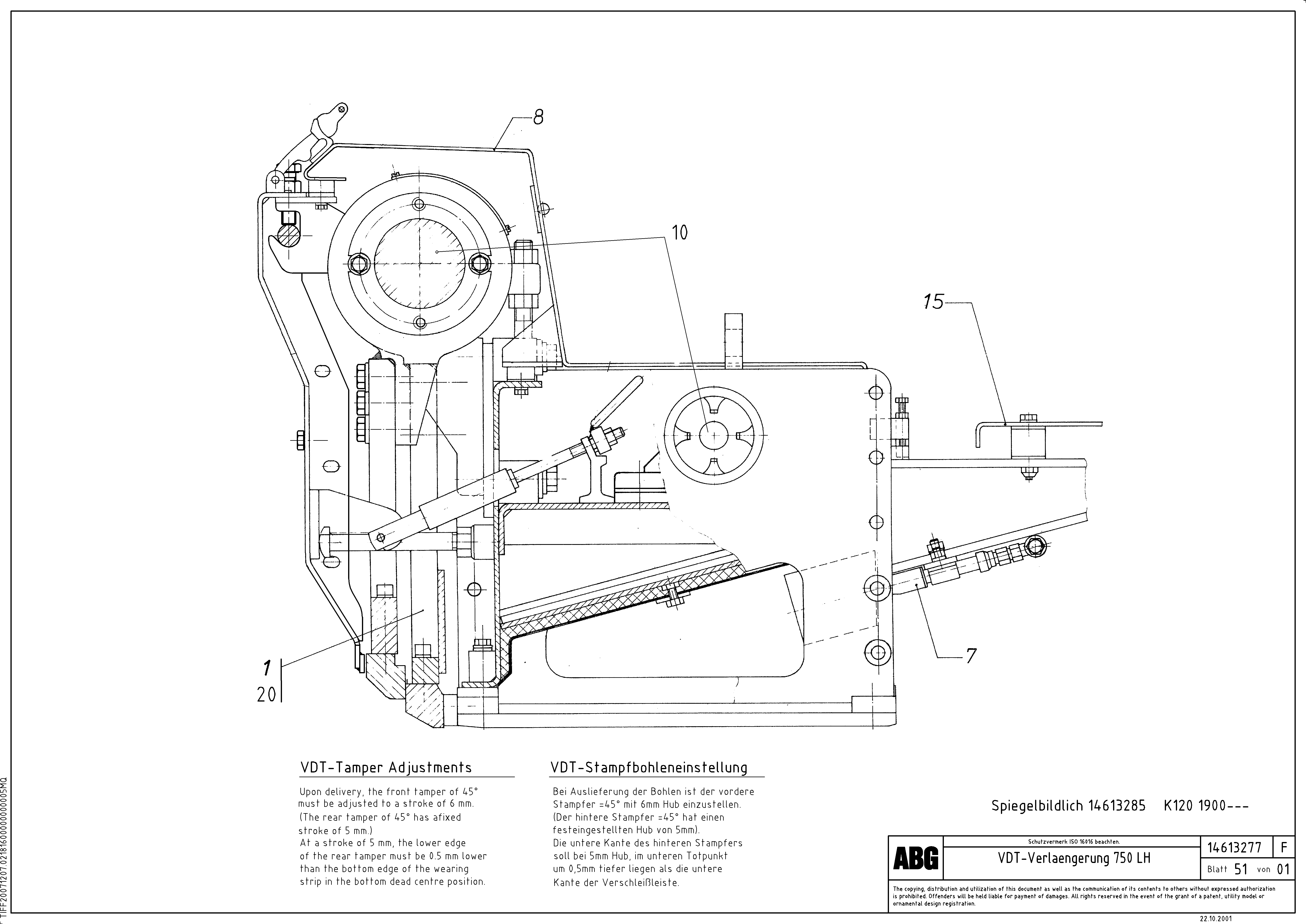 Скользящая шайба RM14269898 VOLVO