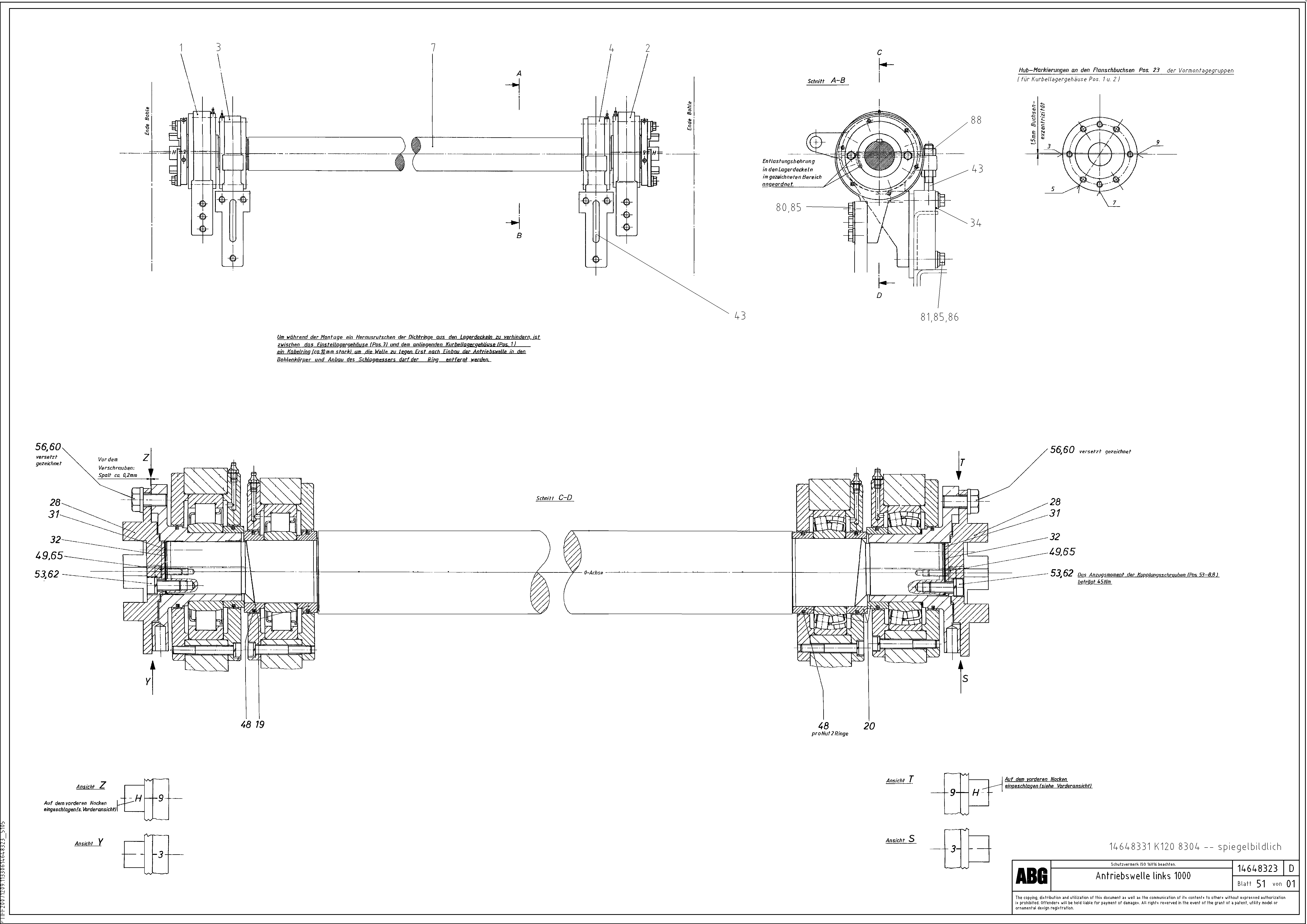 Base Cover RM/VOE14648455 VOLVO