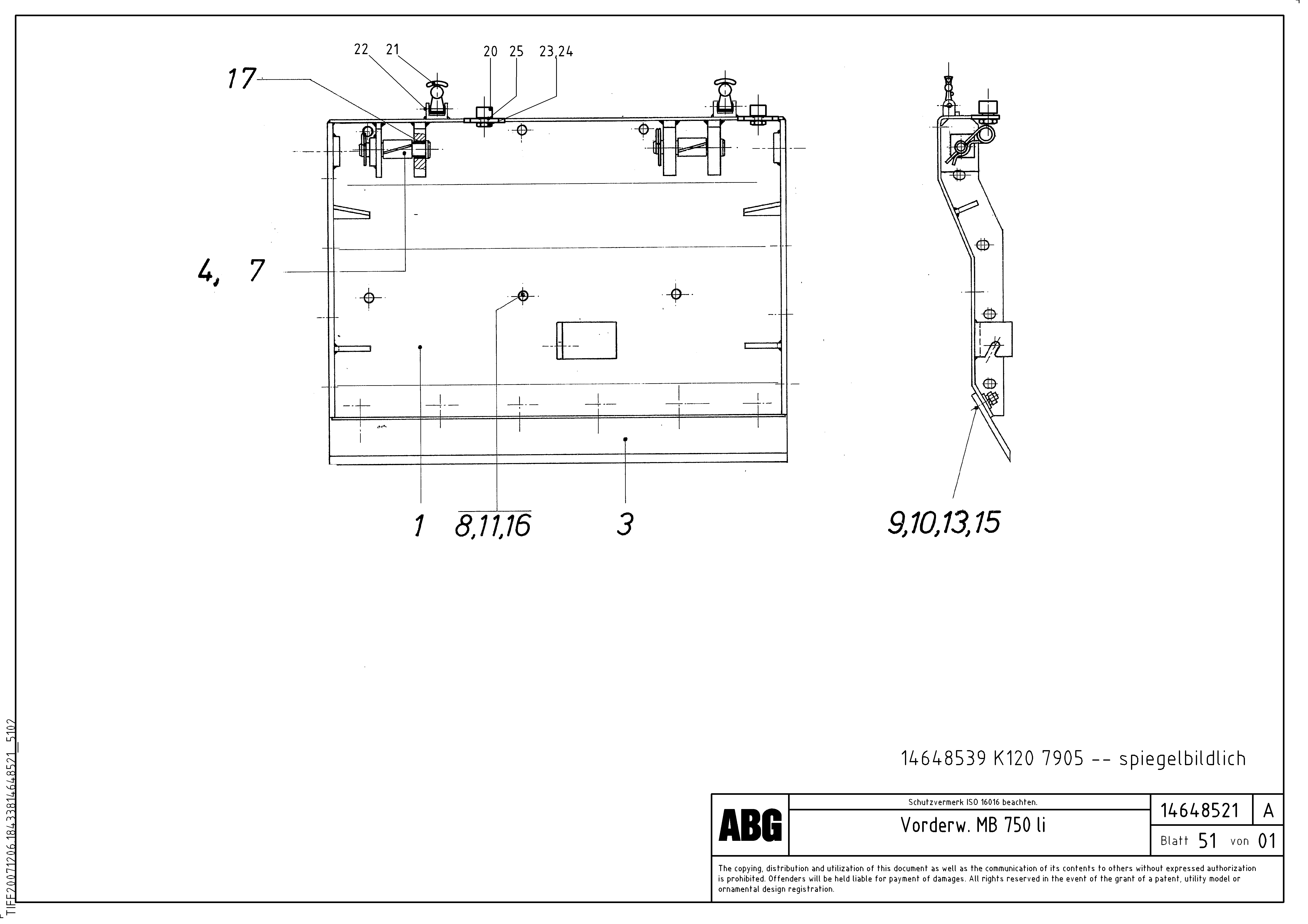 Распорный элемент RM13949862 VOLVO