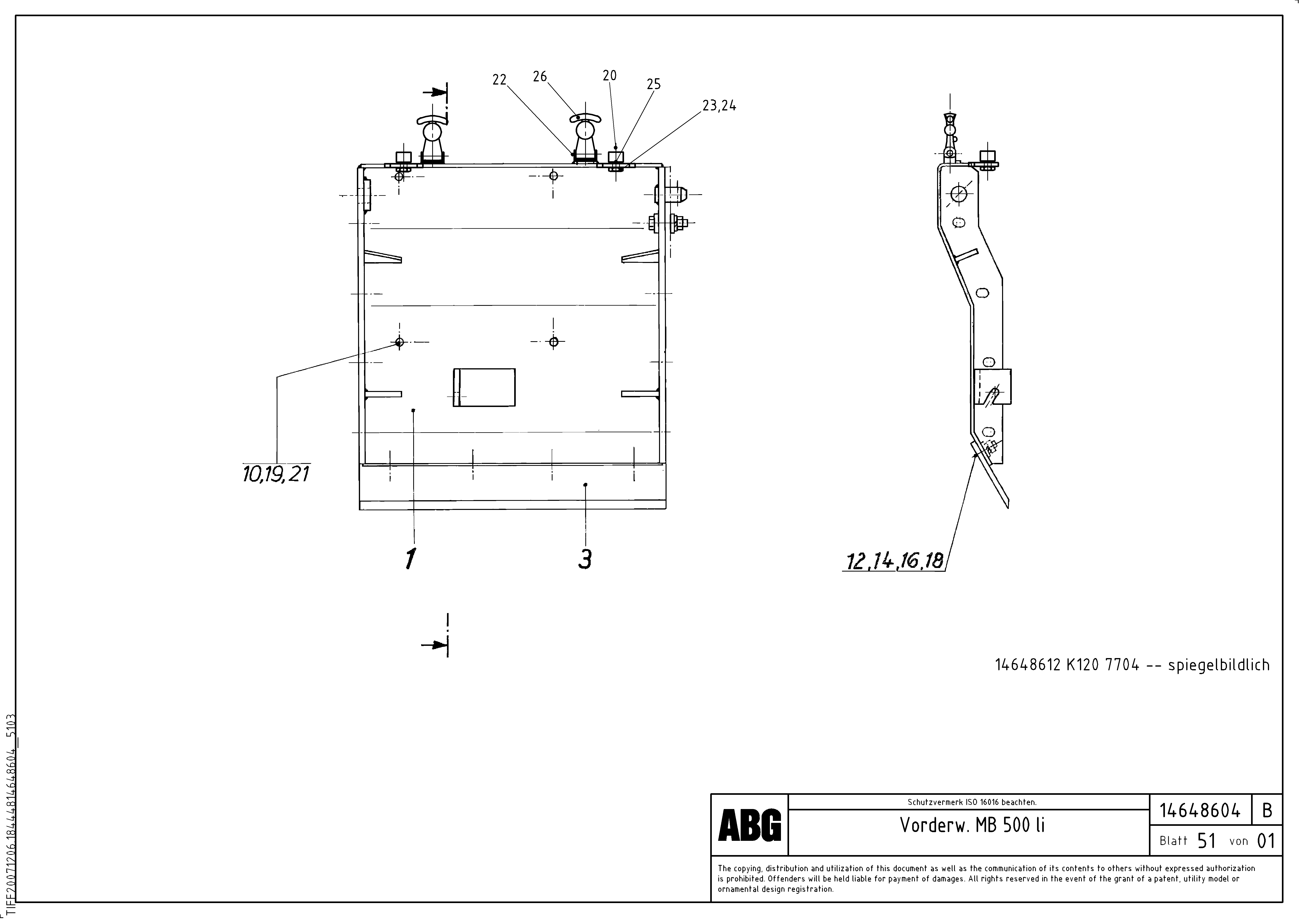 Распорный элемент RM58868647 VOLVO