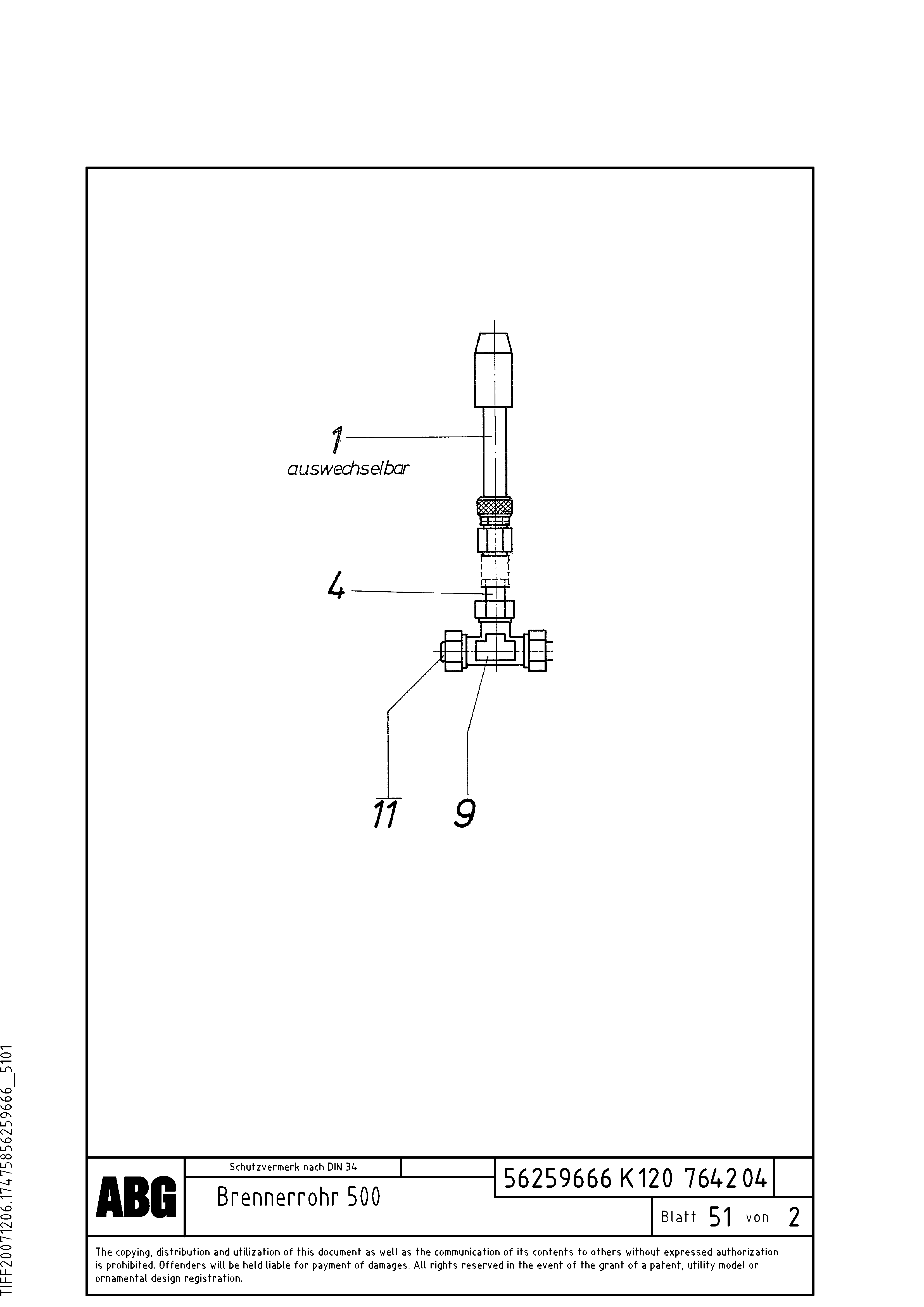 Проходной тройник RM80894652 VOLVO