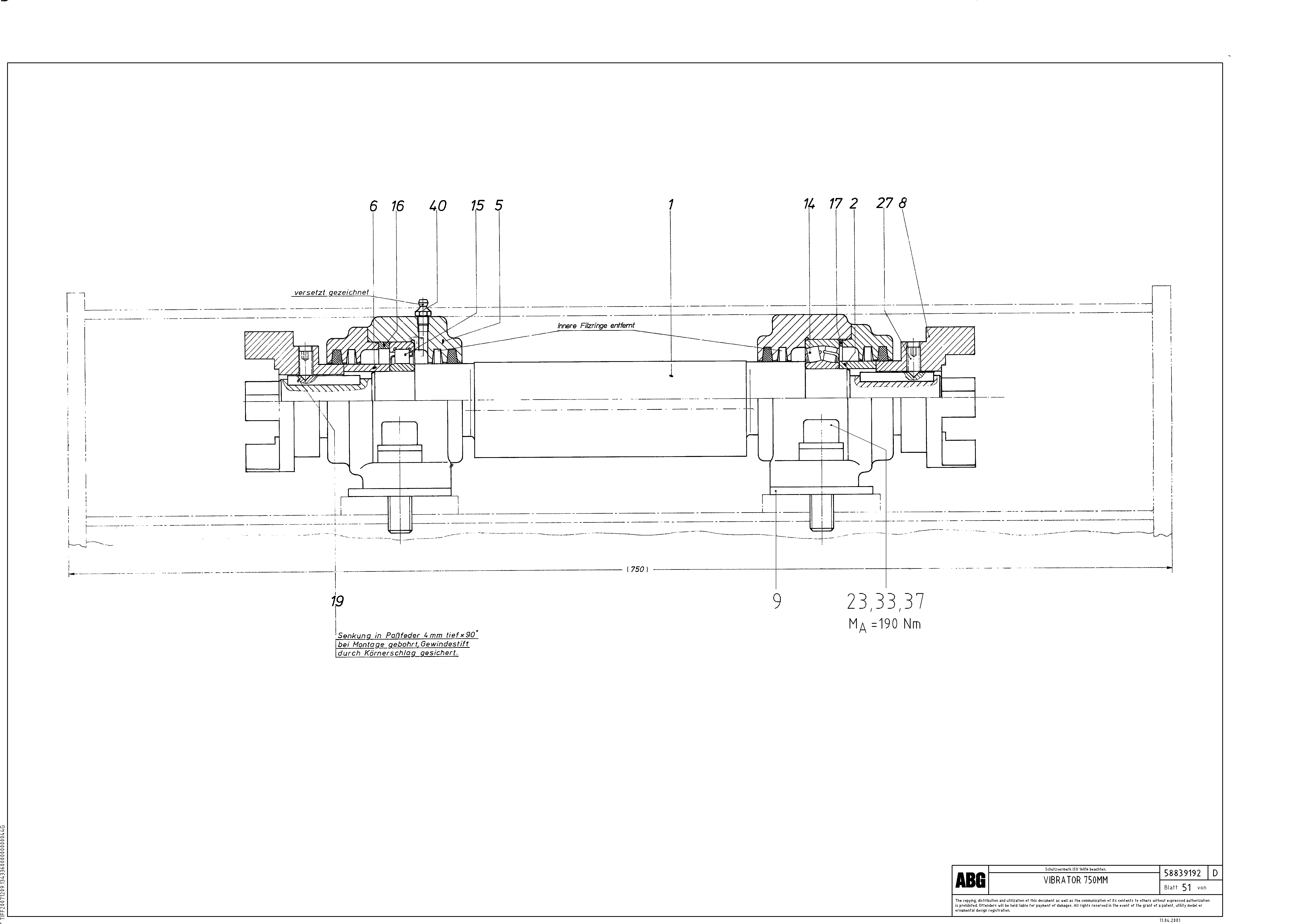 Пластина щитка RM/VOE14255988 VOLVO