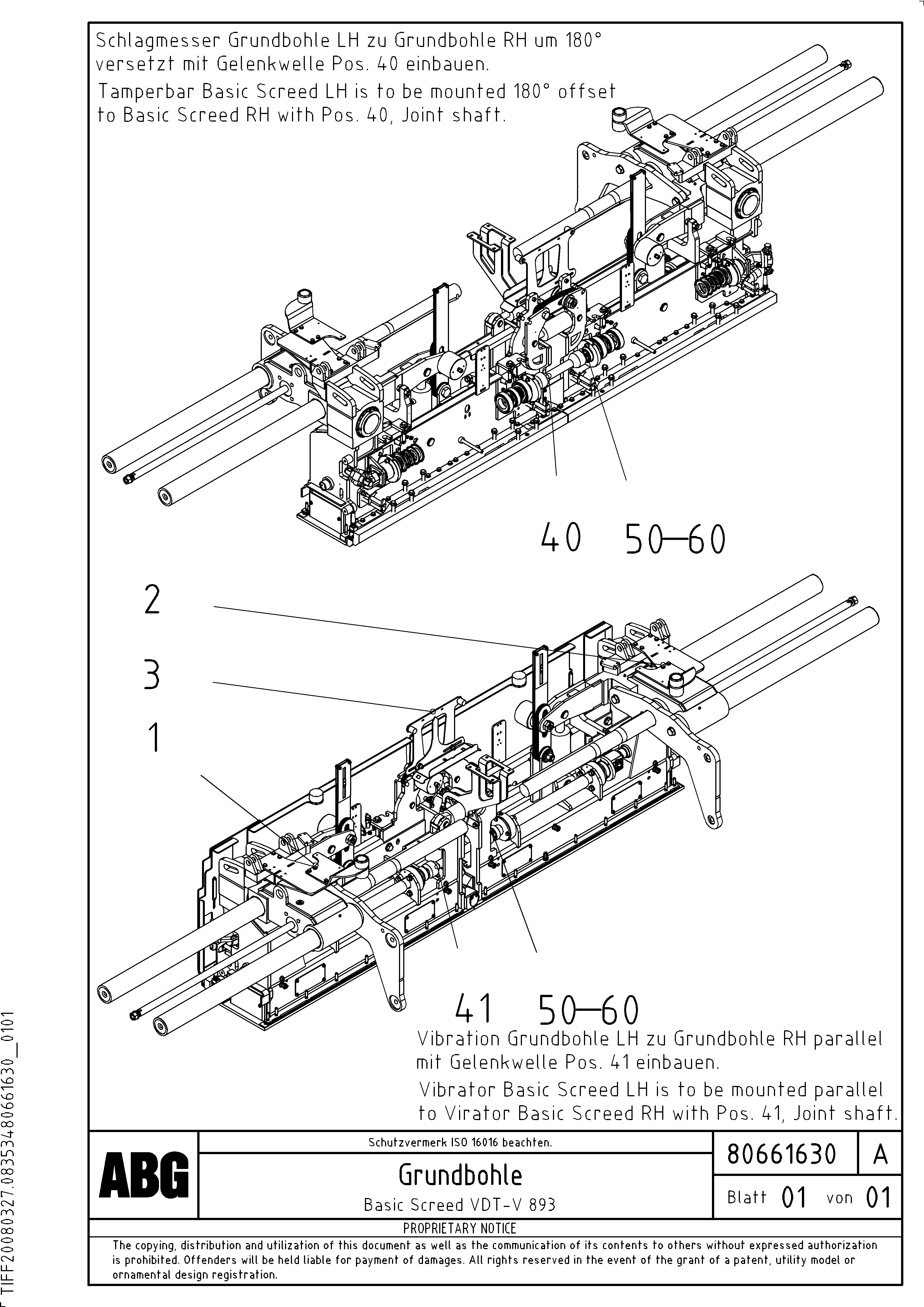 Скользящая шайба RM80870595 VOLVO